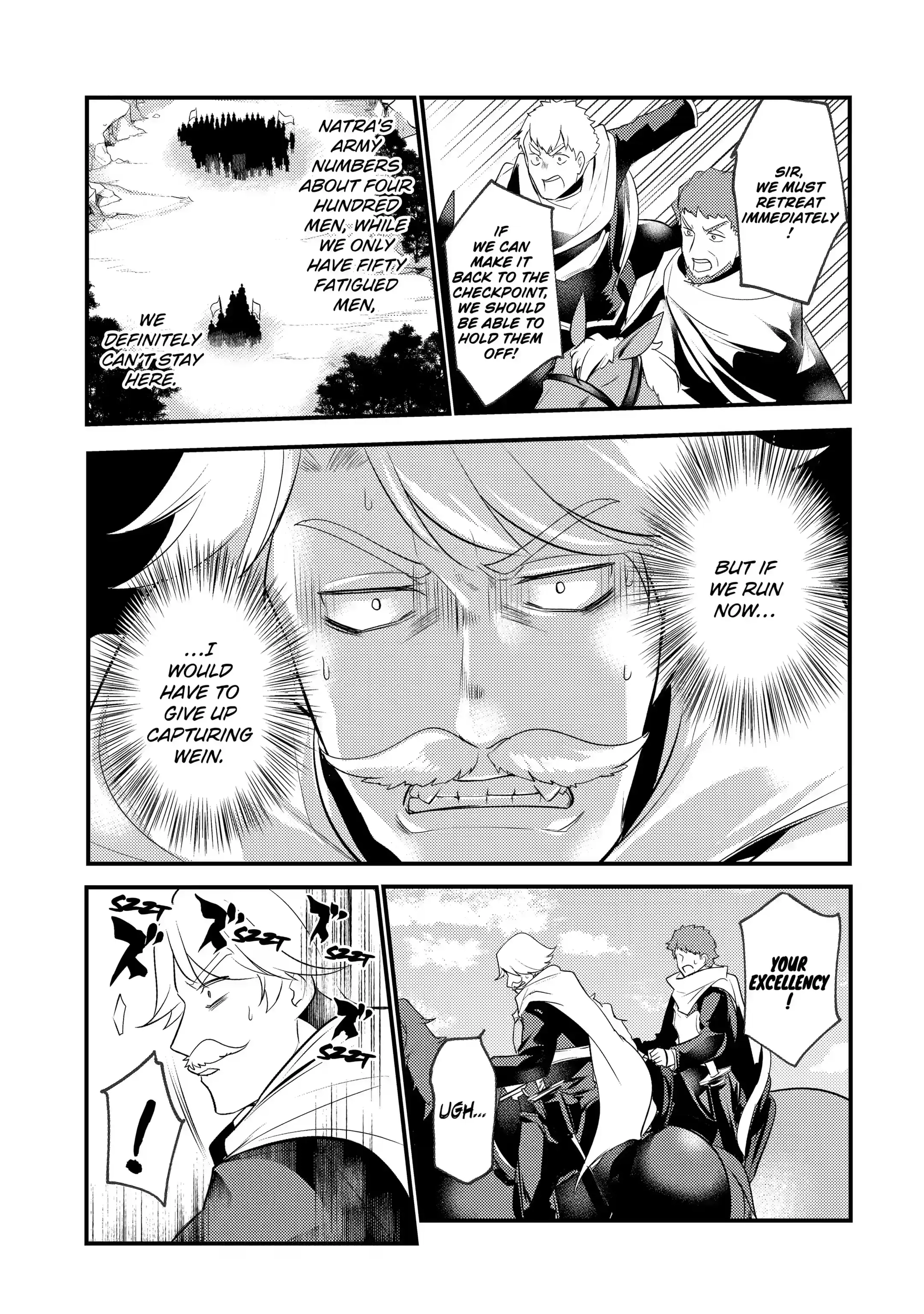 The Genius Prince