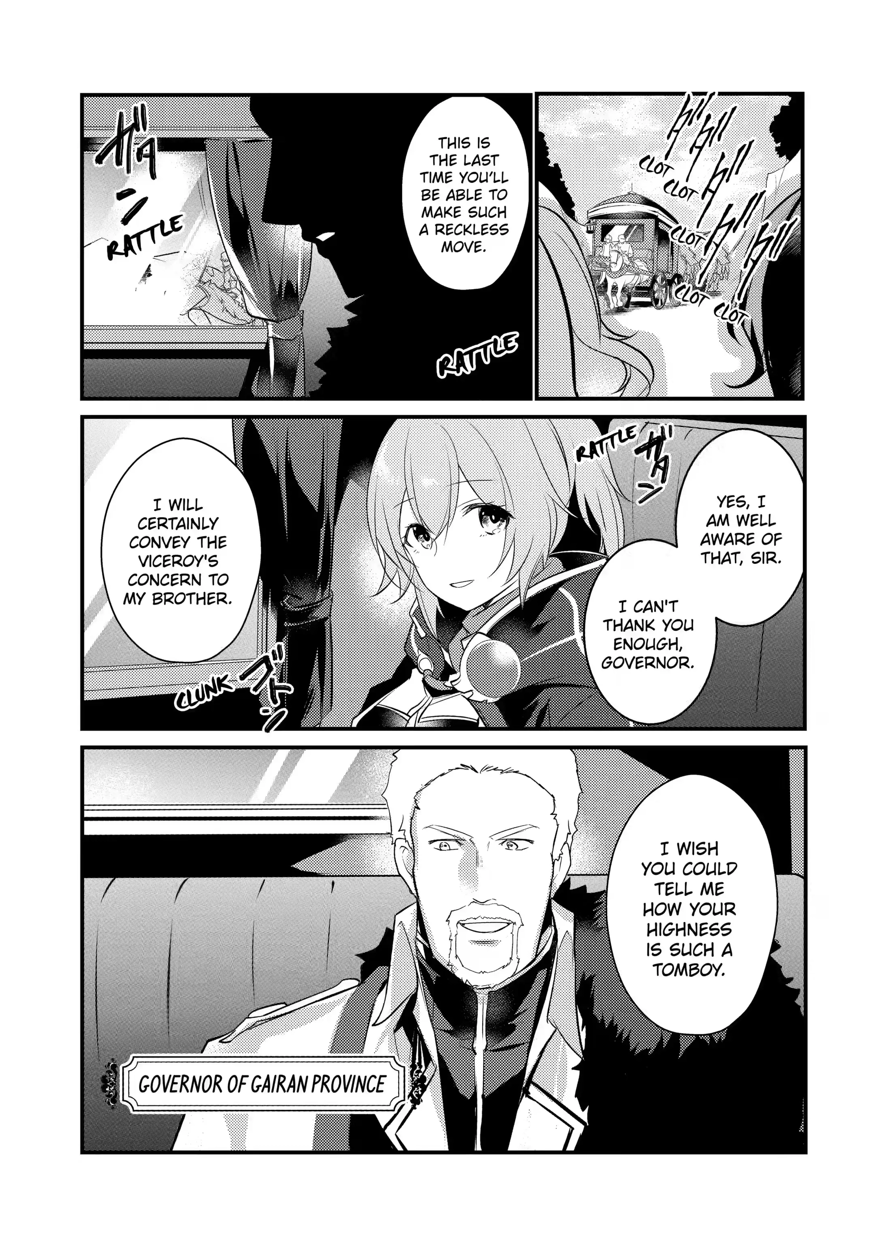 The Genius Prince