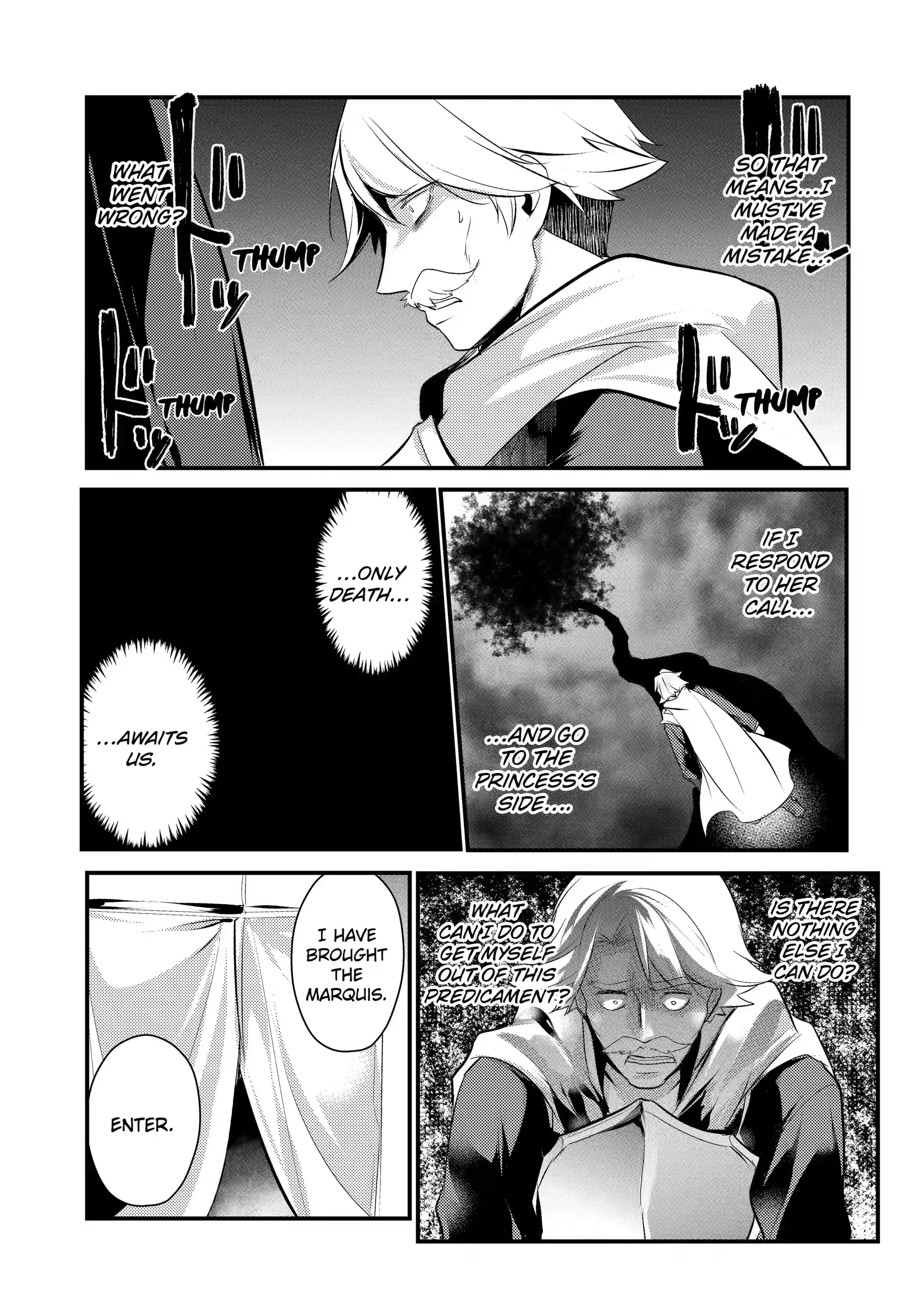 The Genius Prince