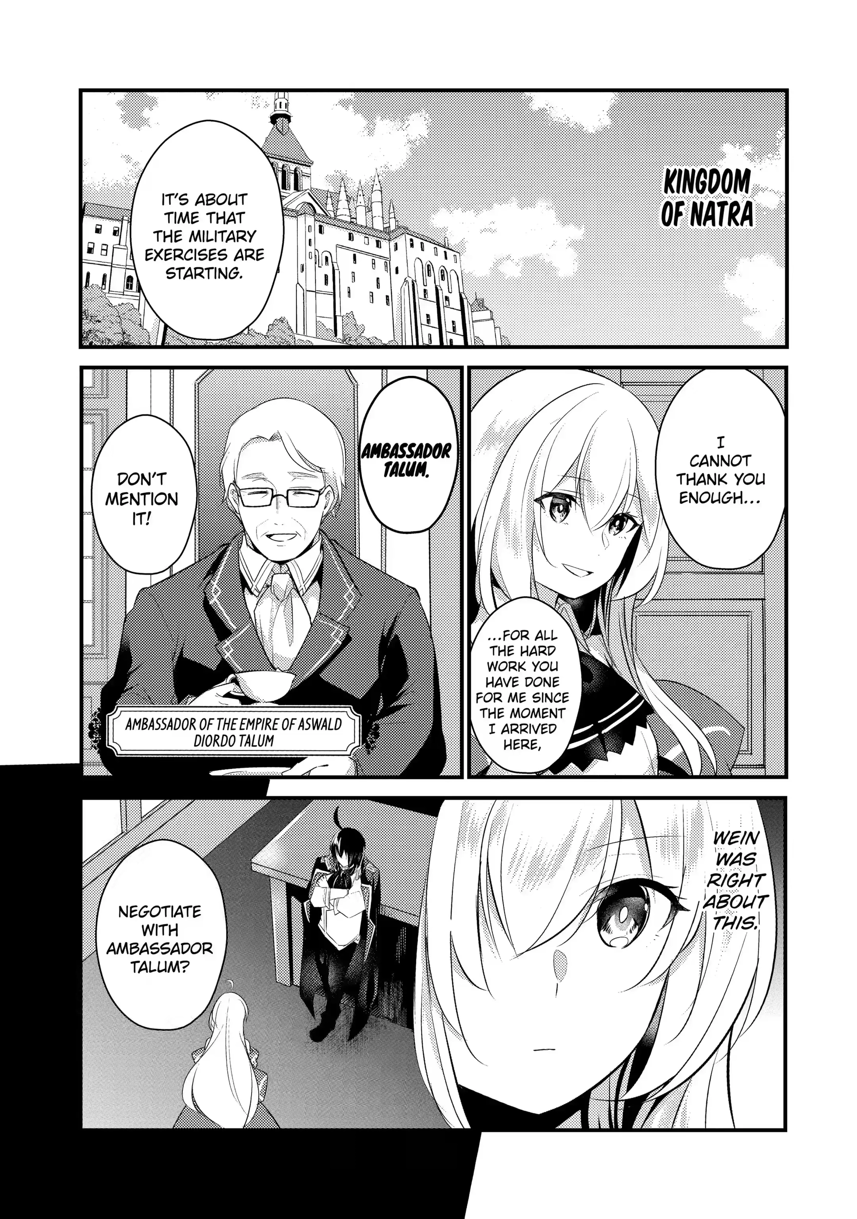 The Genius Prince