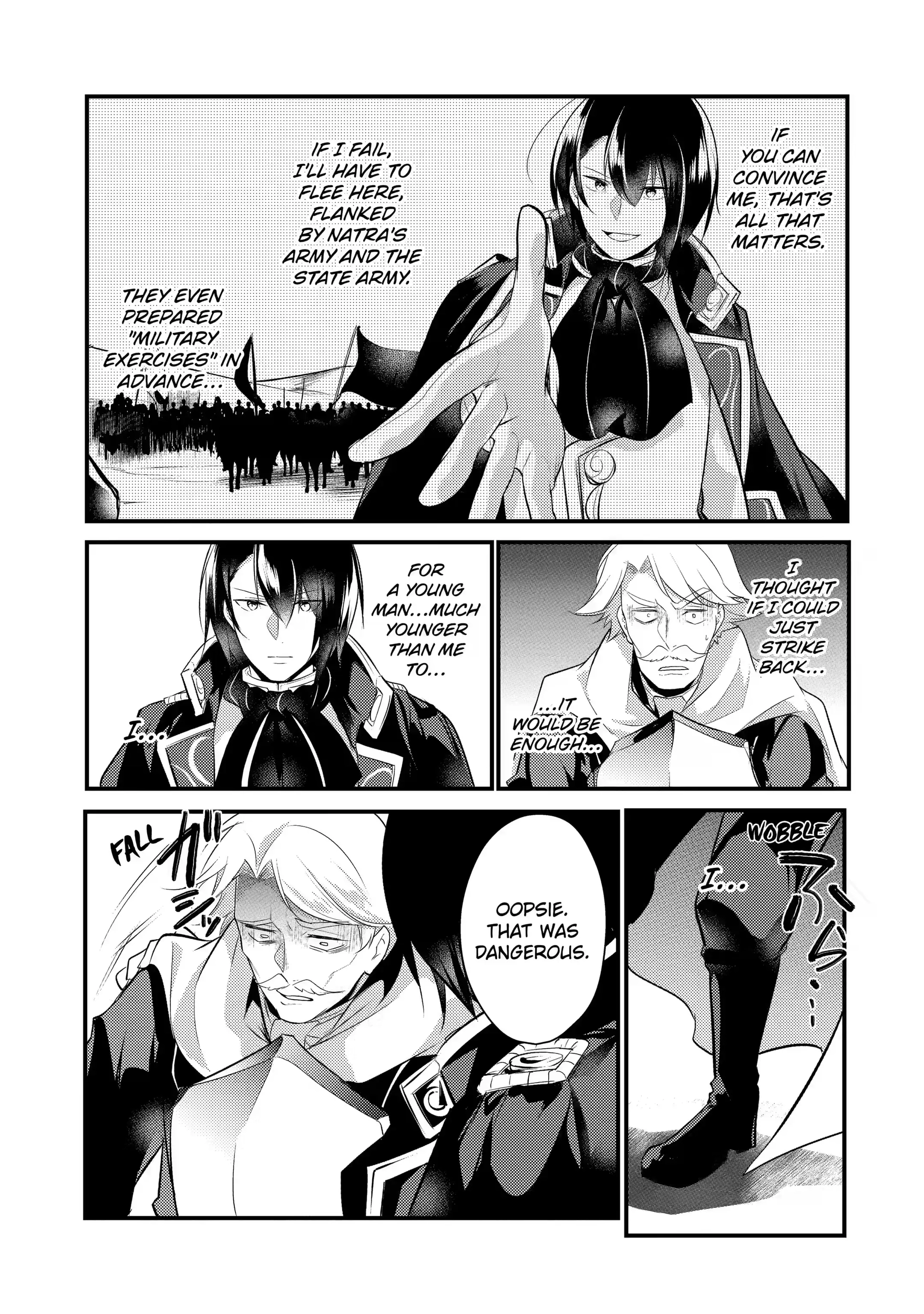 The Genius Prince