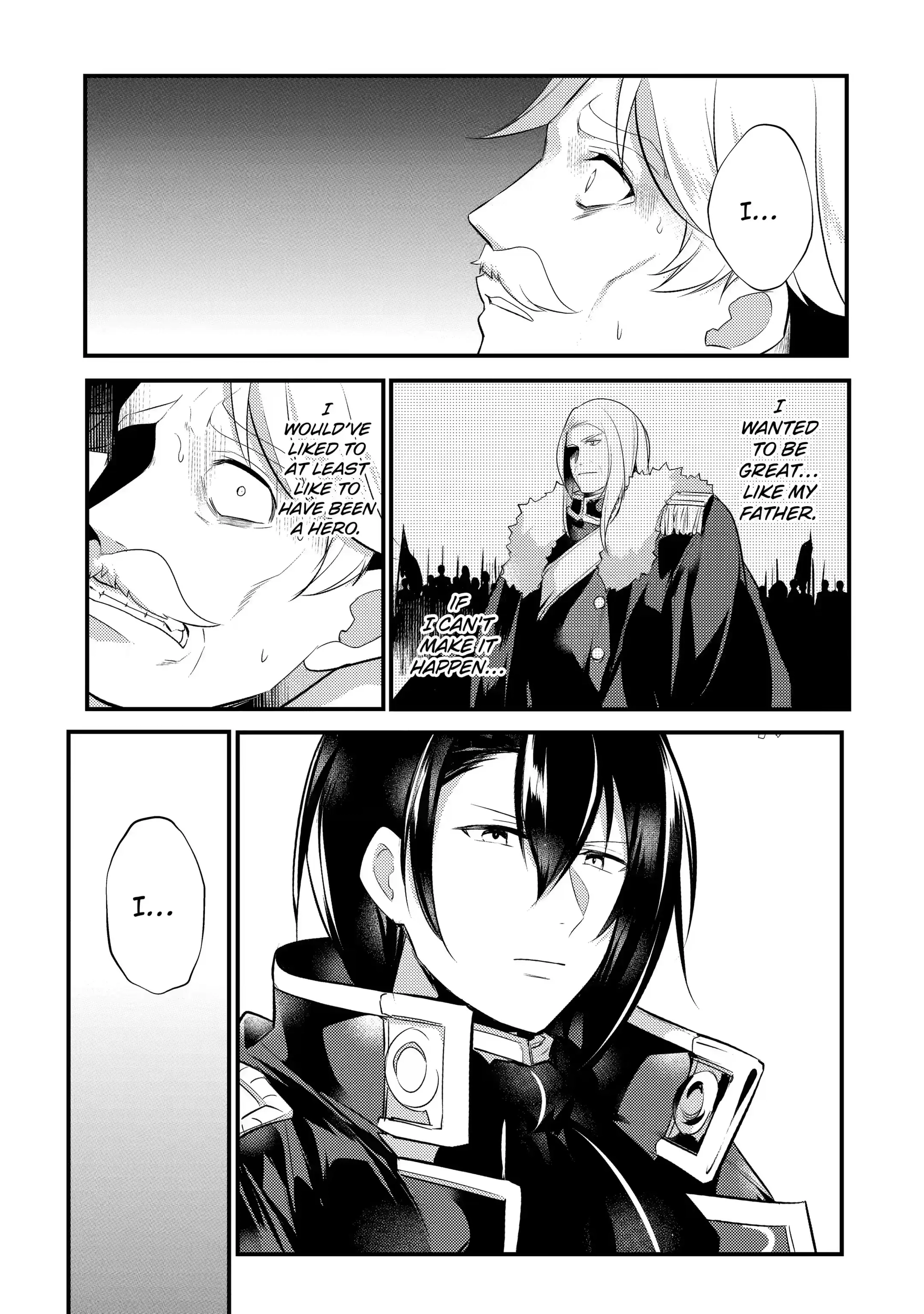 The Genius Prince