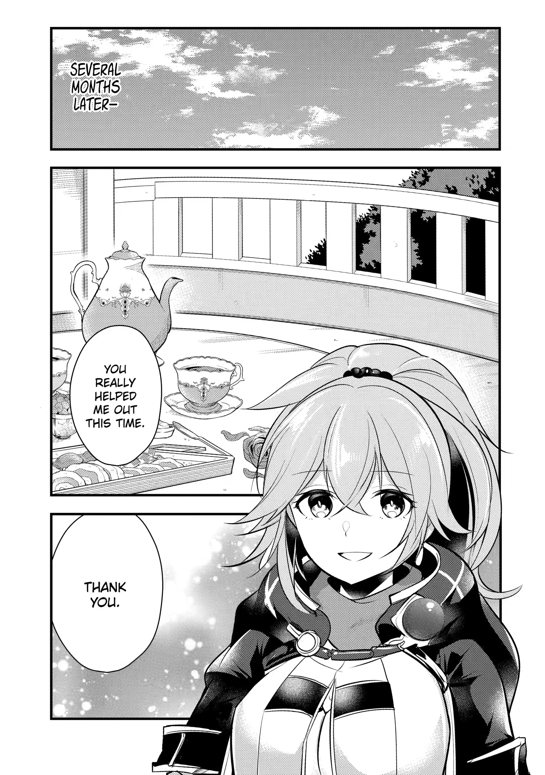 The Genius Prince