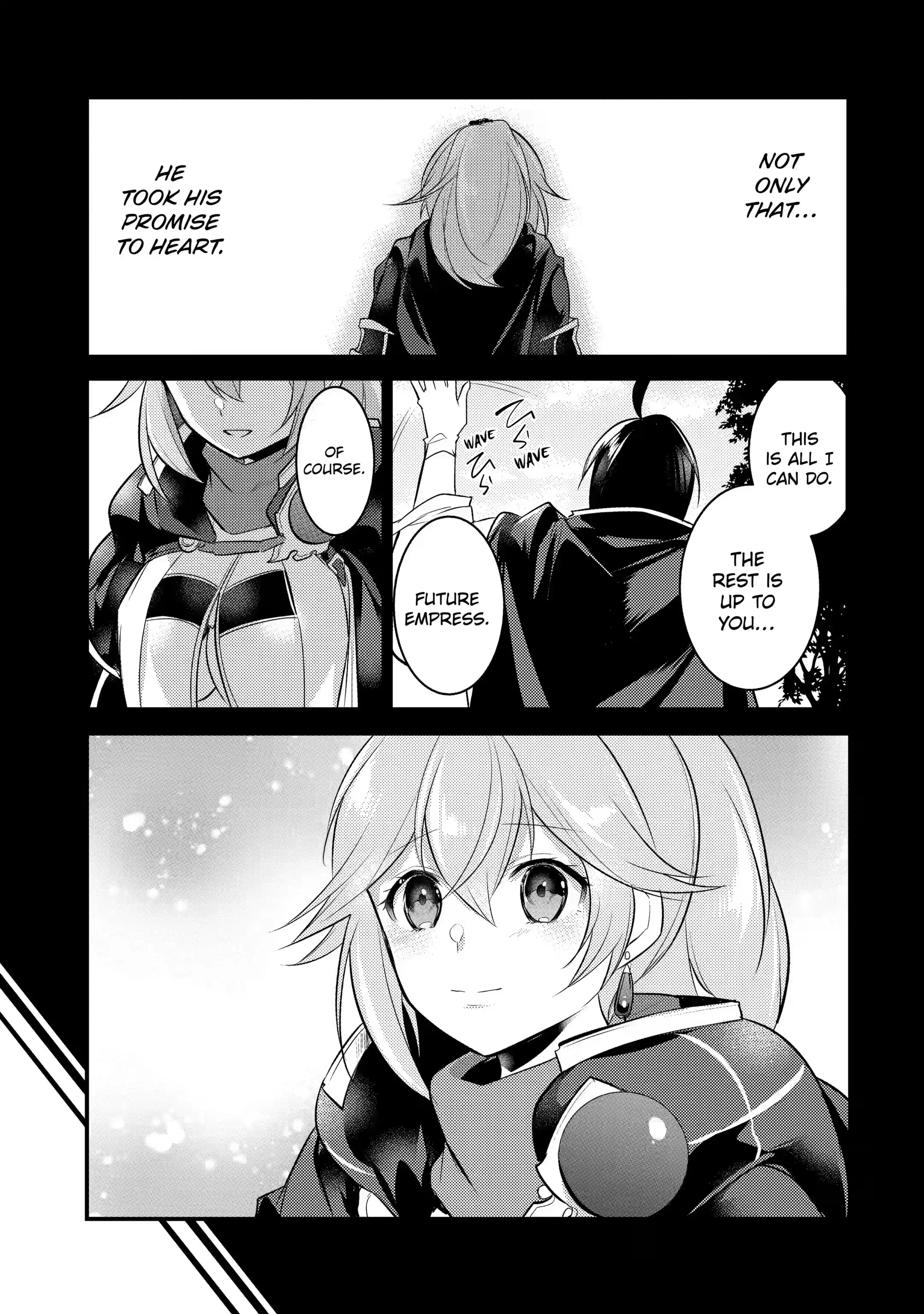 The Genius Prince