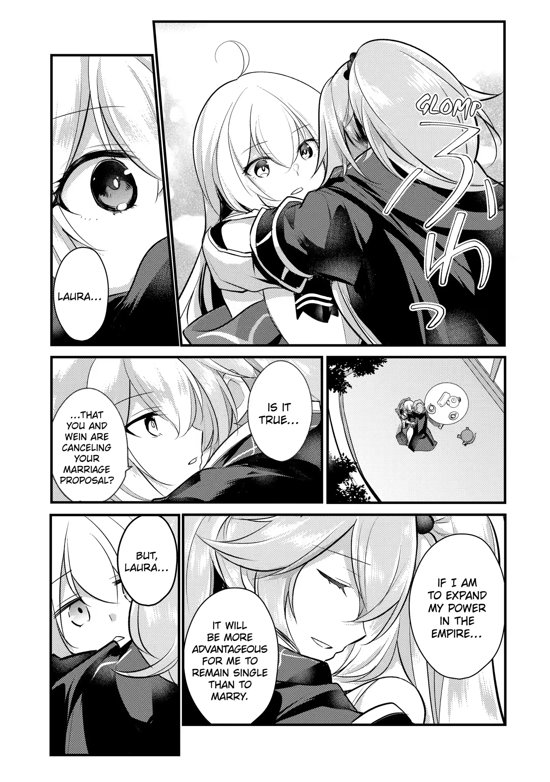 The Genius Prince