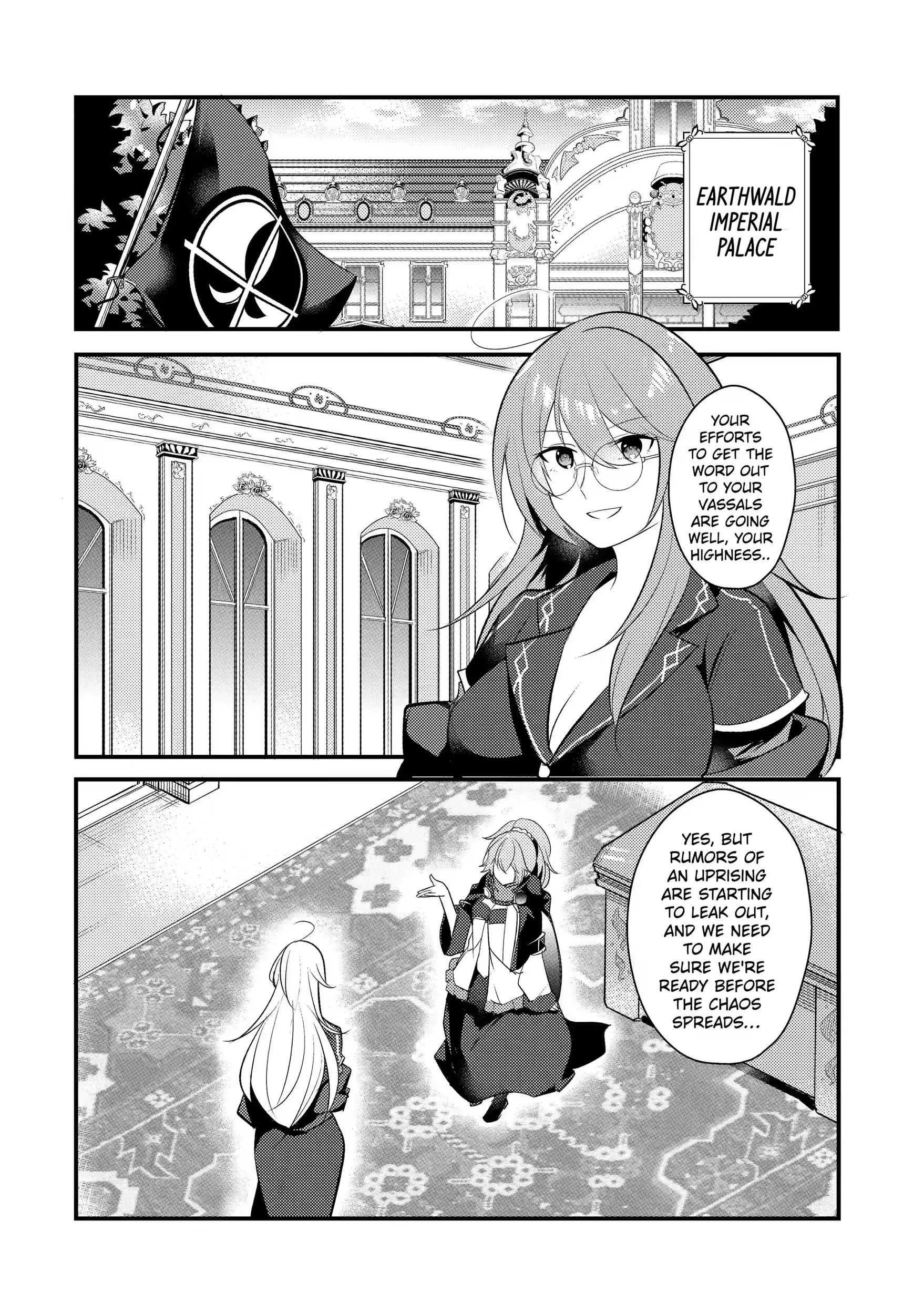 The Genius Prince