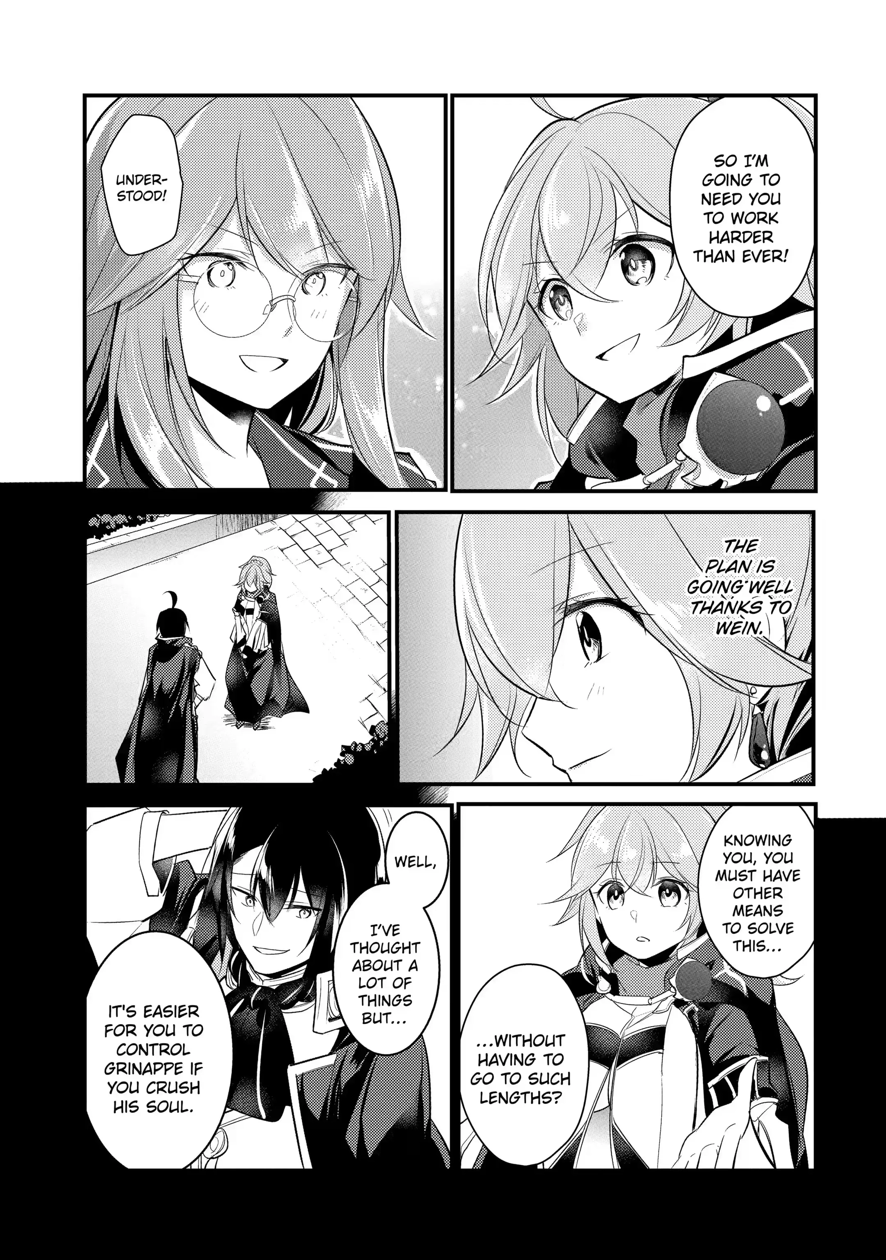 The Genius Prince