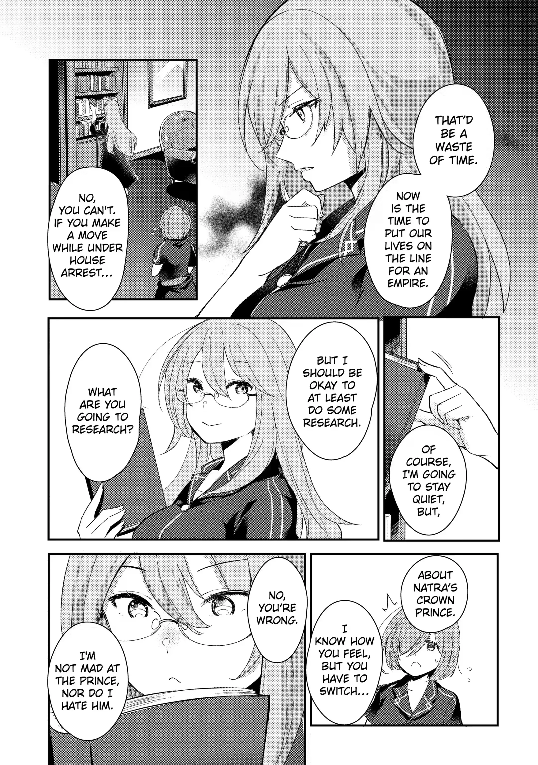 The Genius Prince