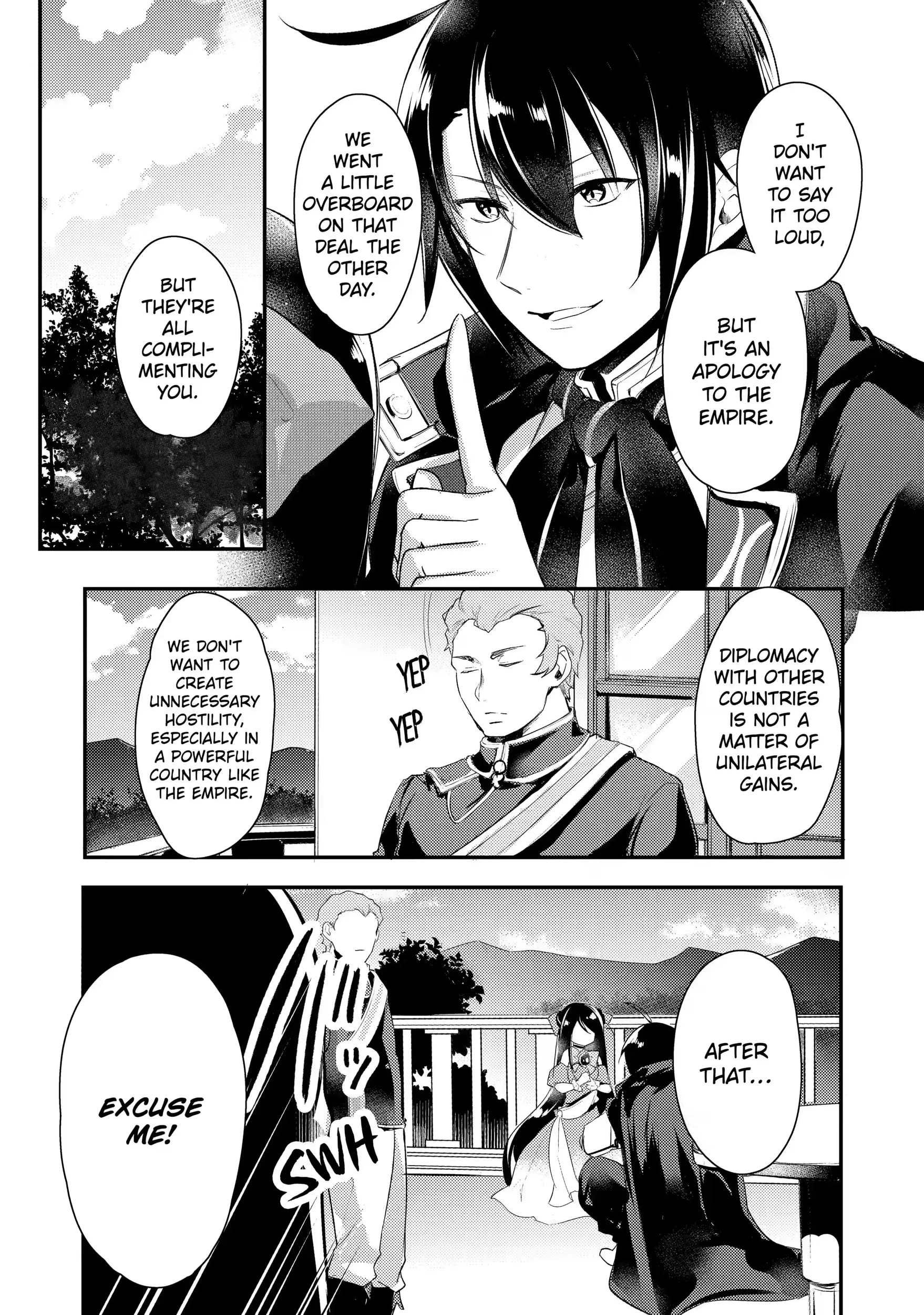 The Genius Prince