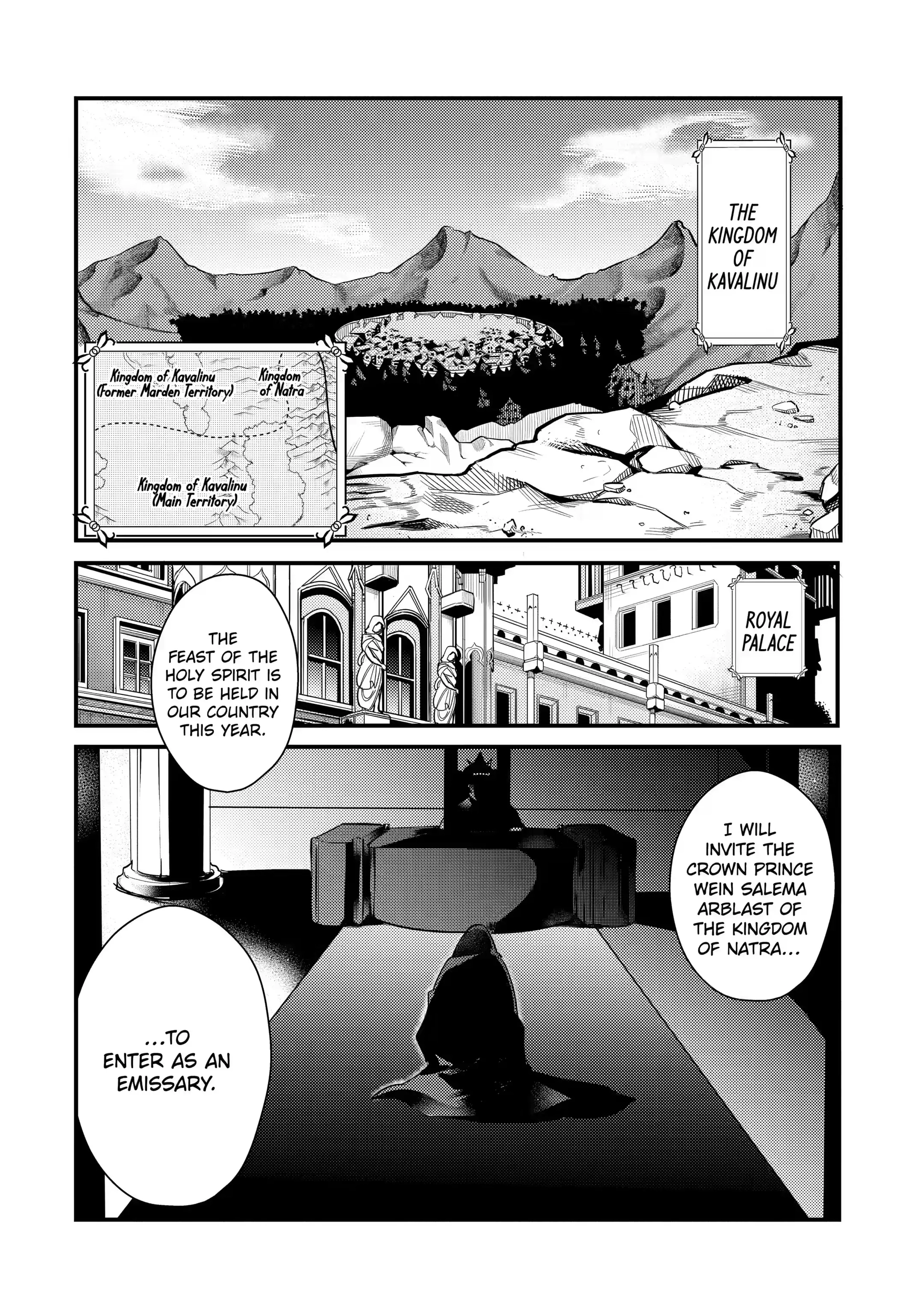 The Genius Prince