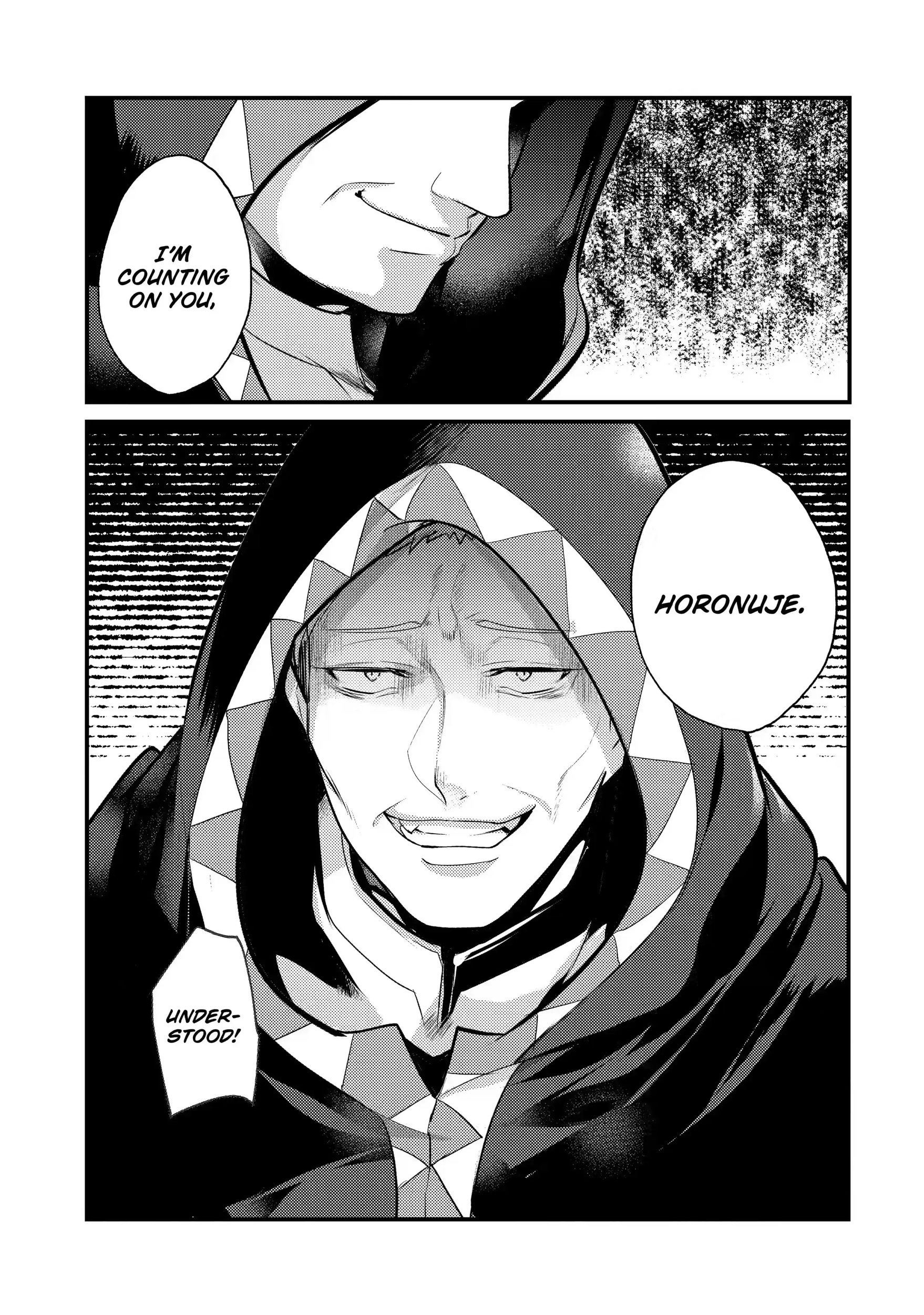 The Genius Prince