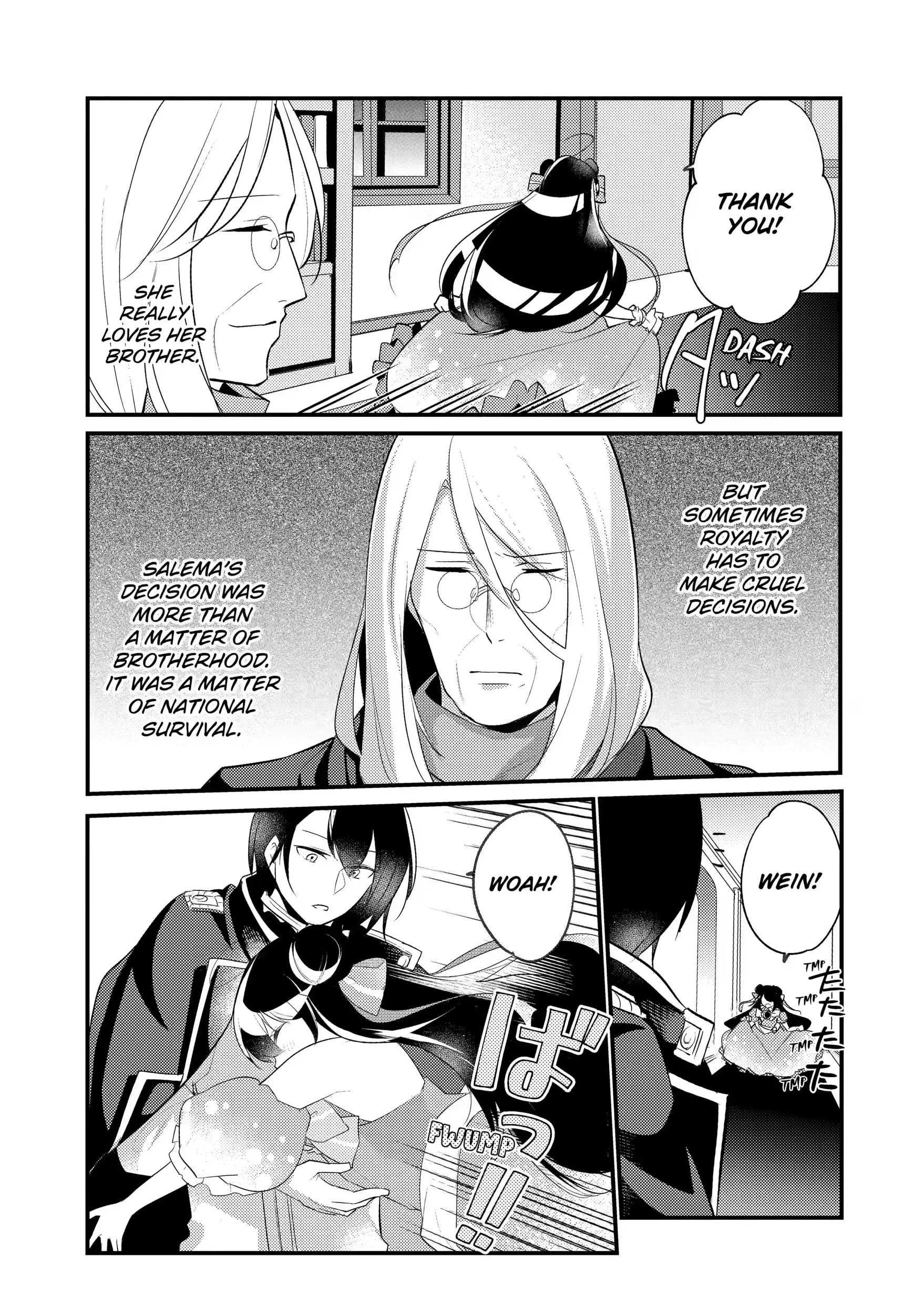 The Genius Prince