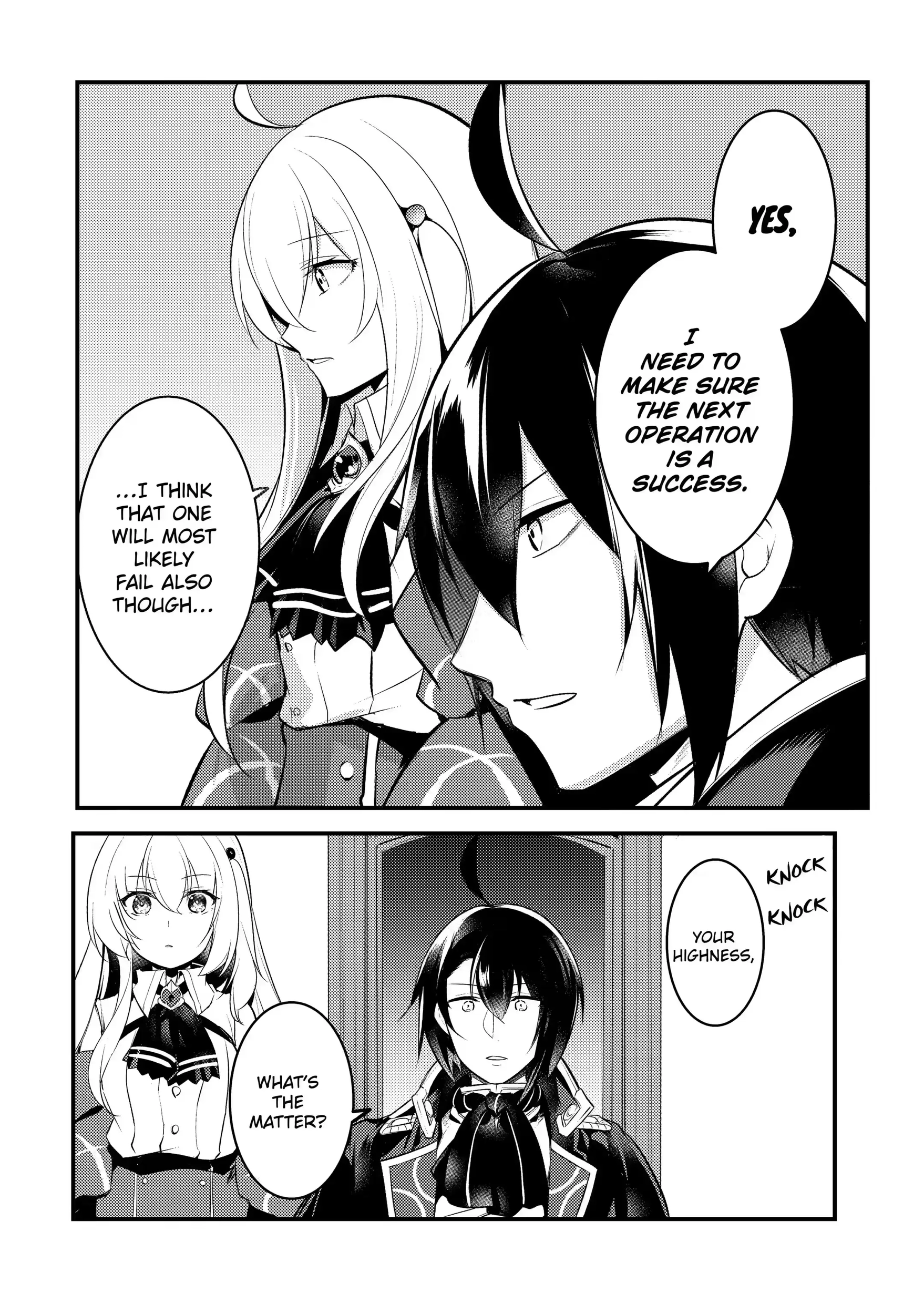 The Genius Prince