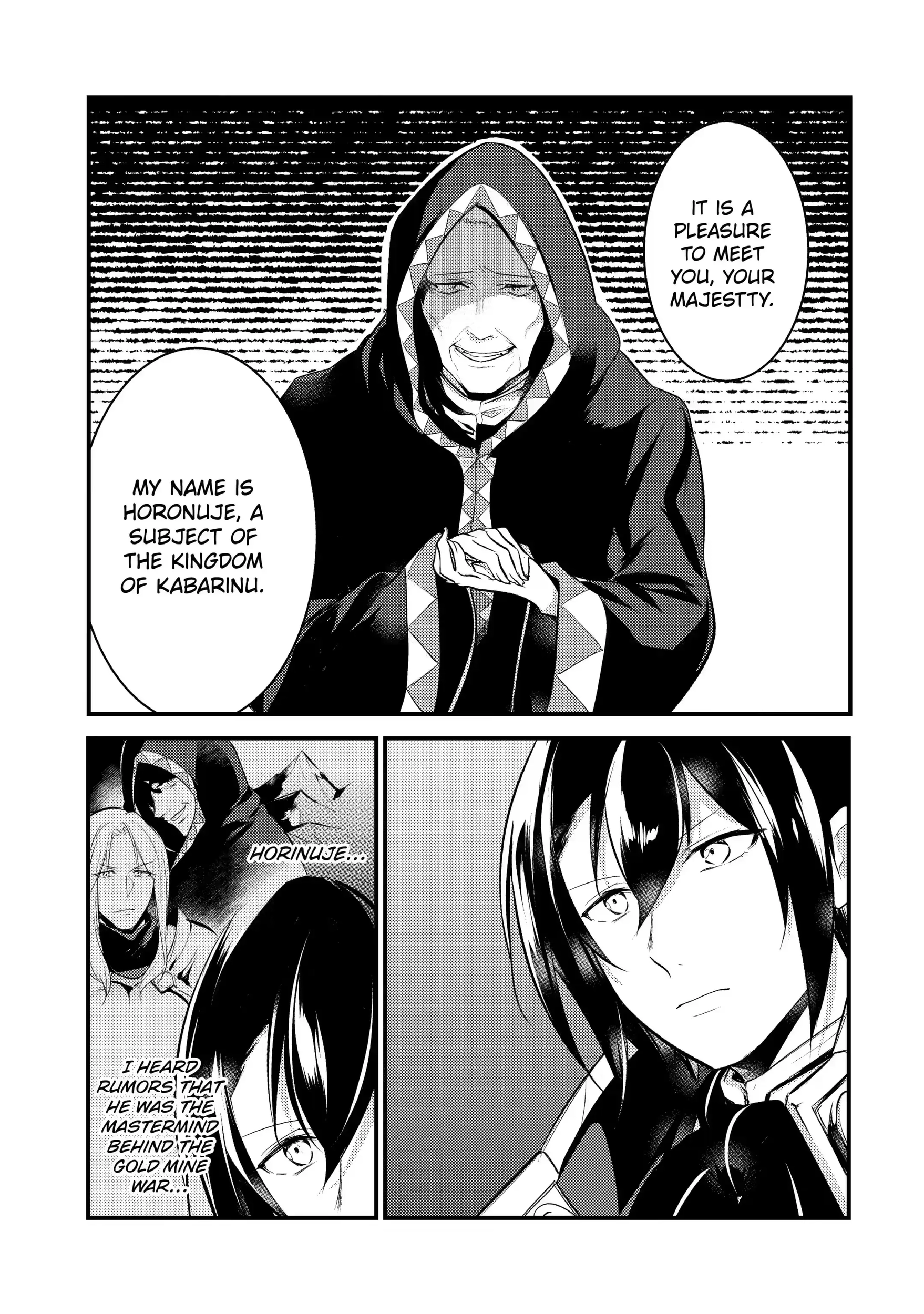 The Genius Prince