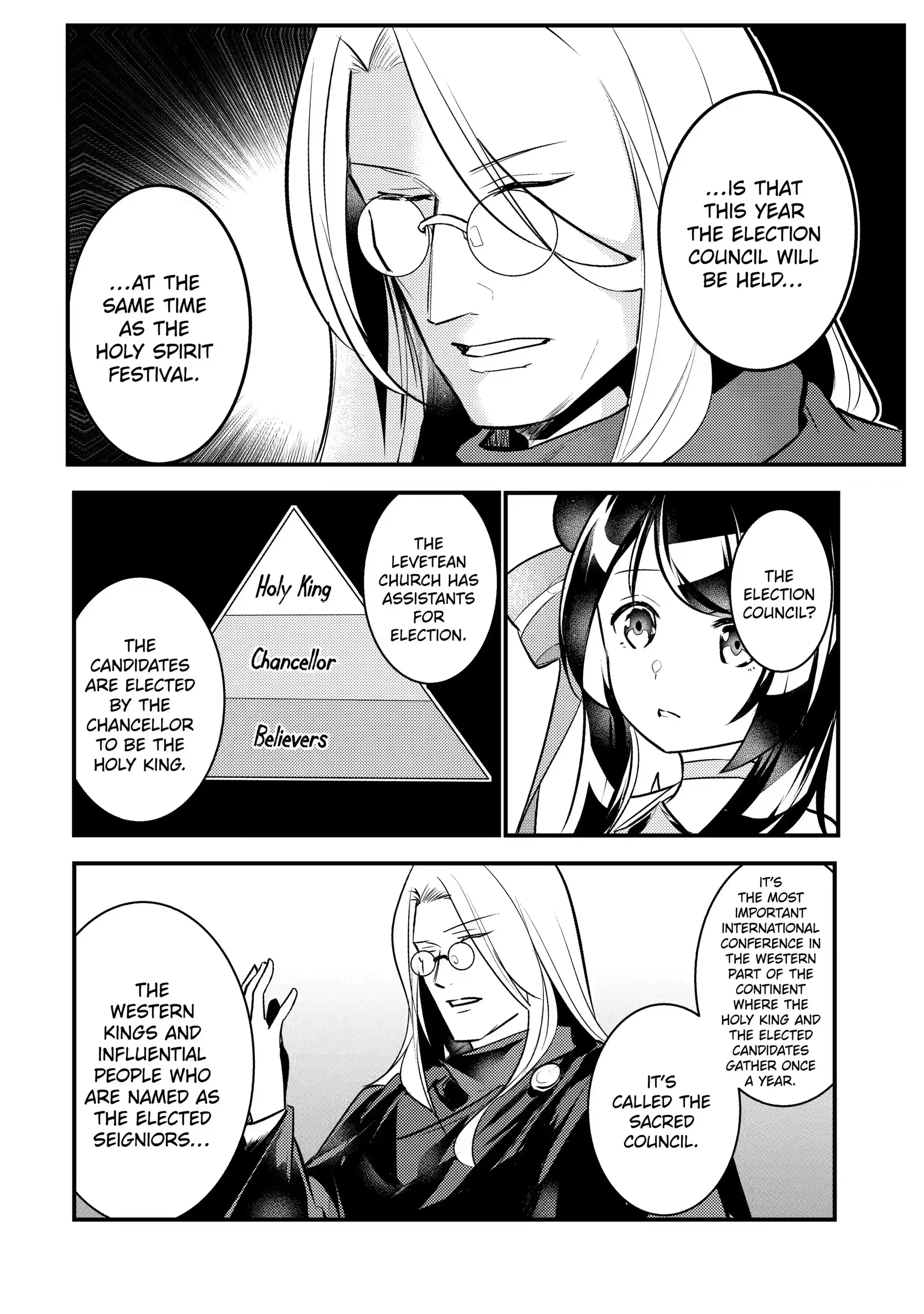 The Genius Prince