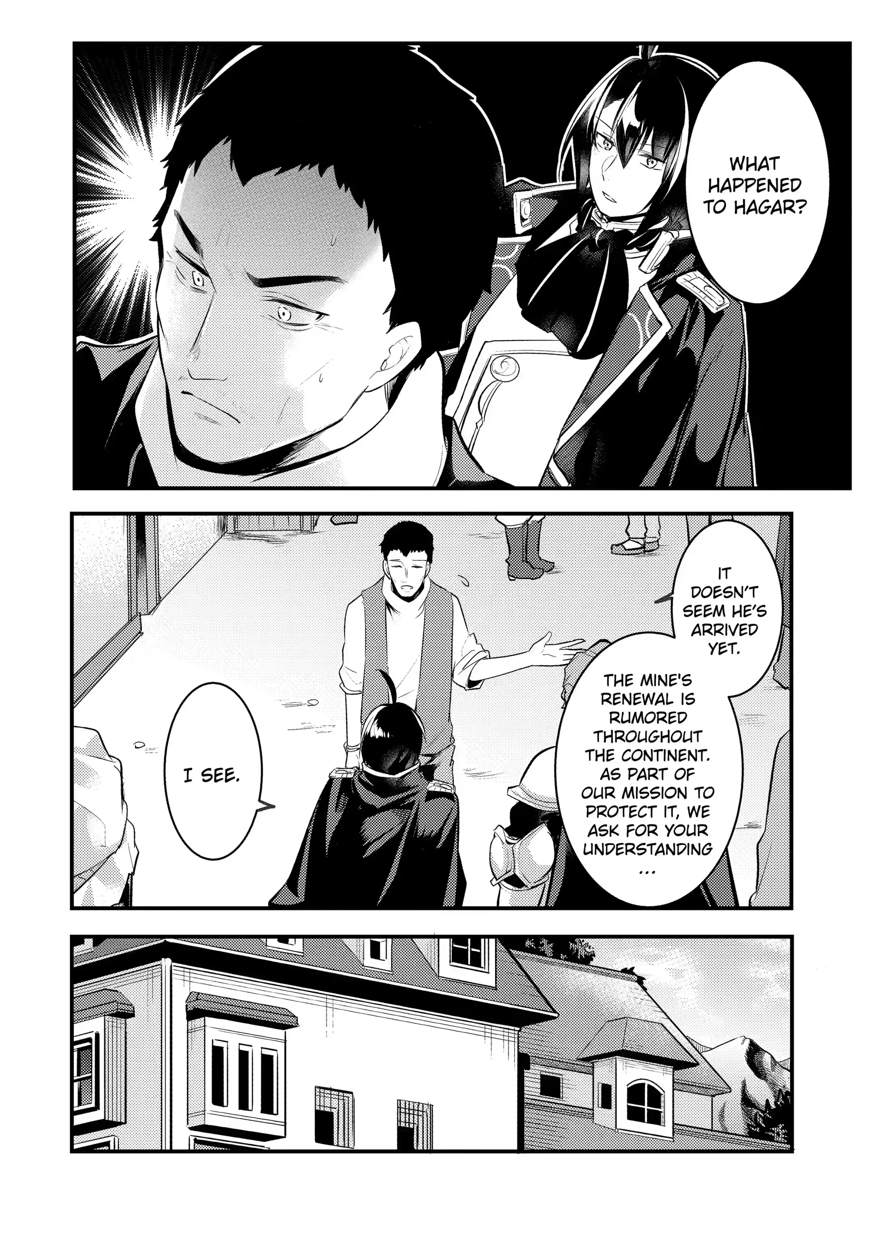The Genius Prince