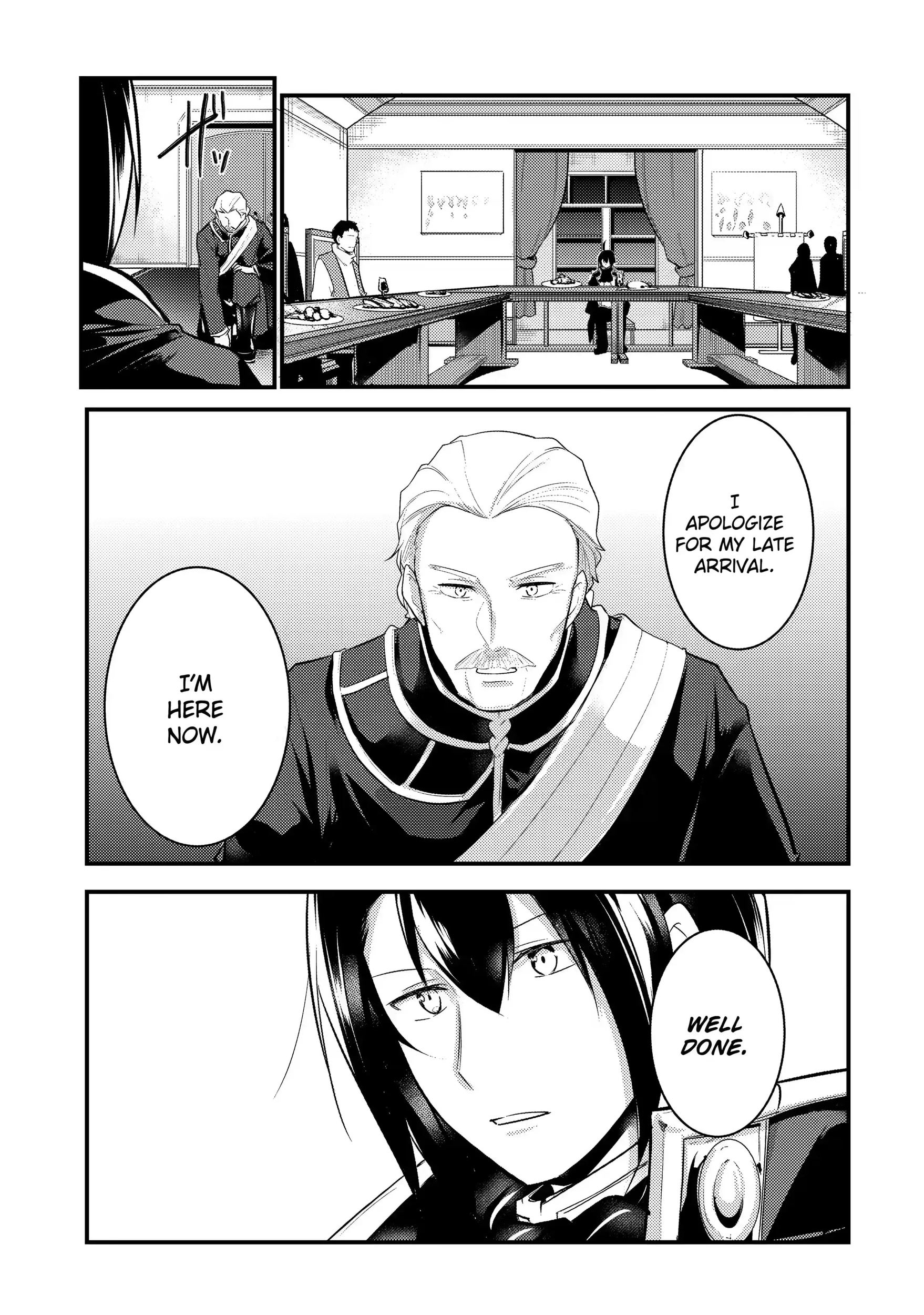 The Genius Prince