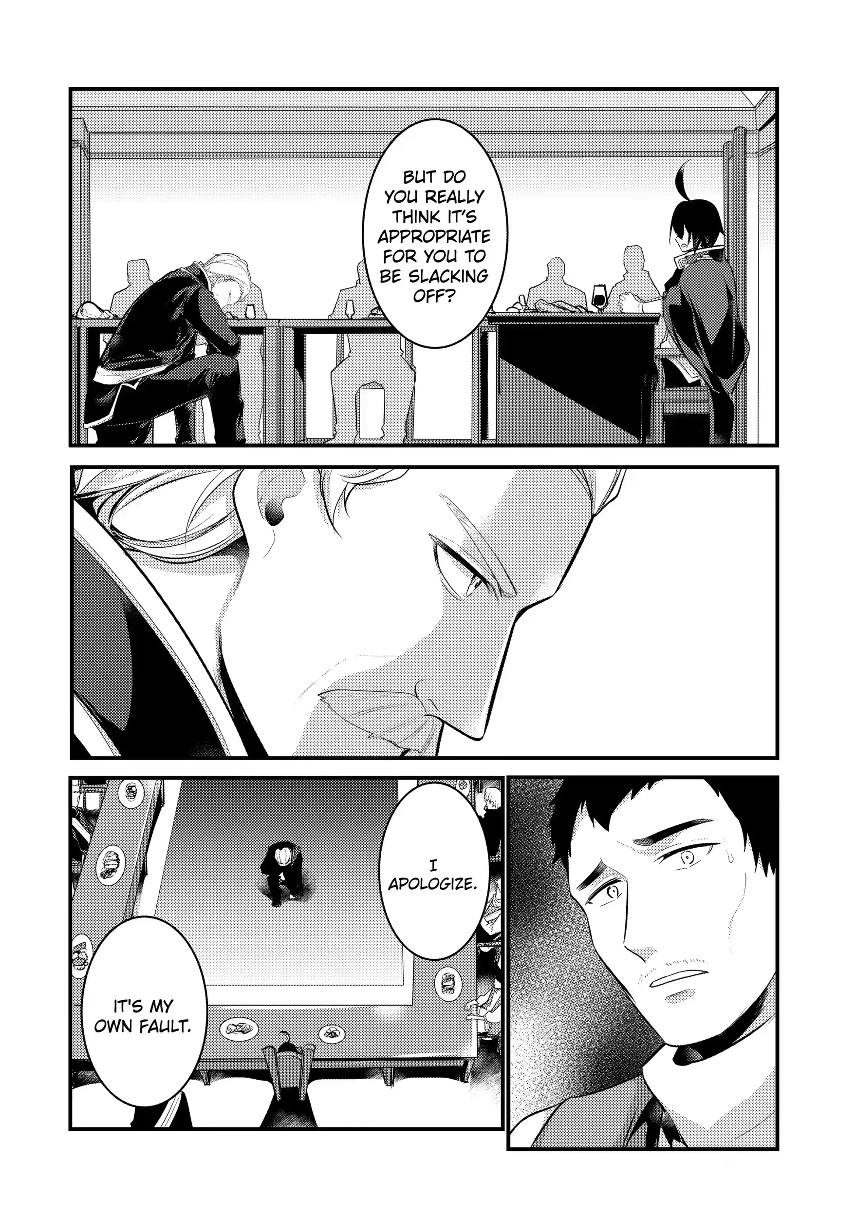 The Genius Prince