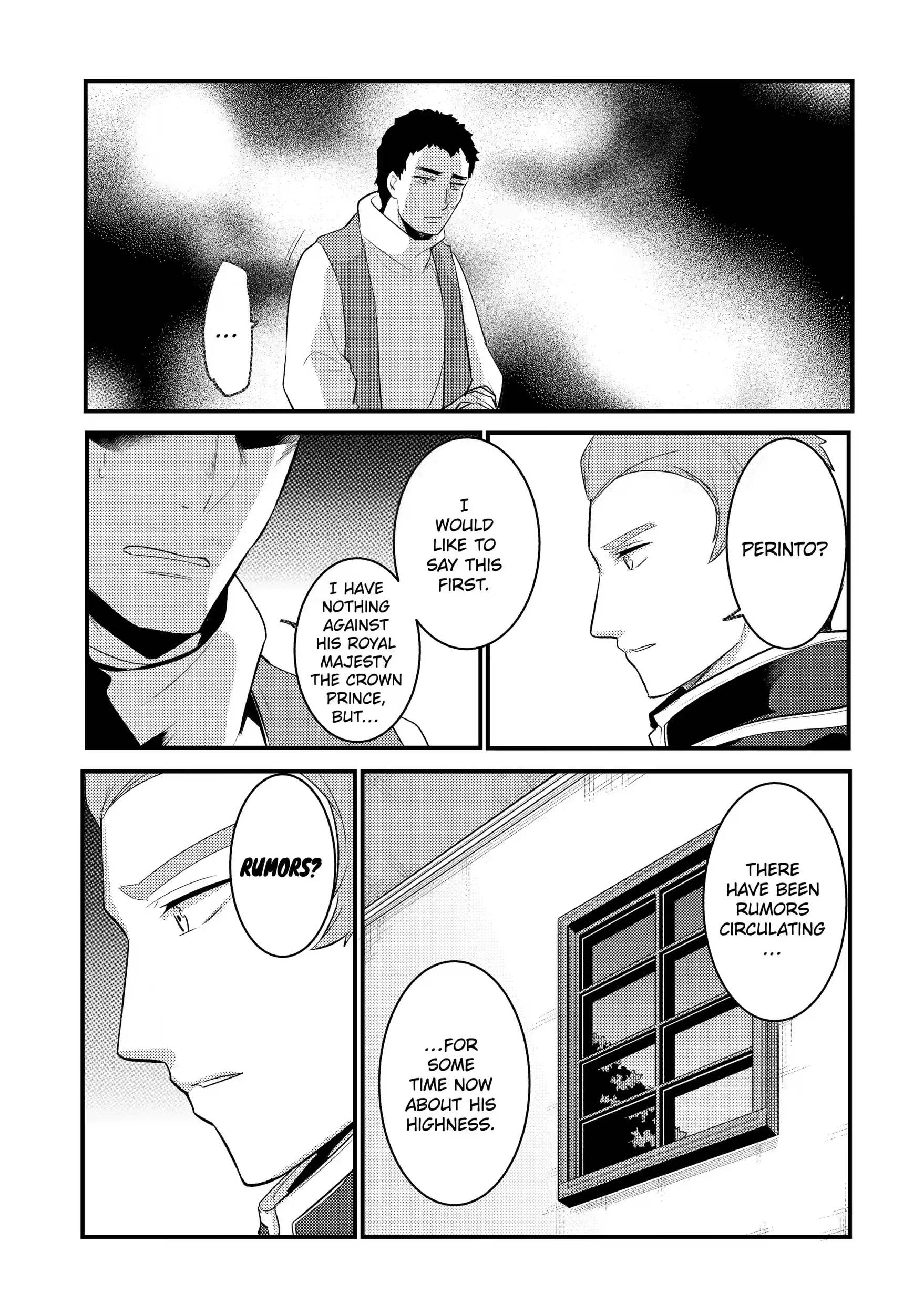 The Genius Prince