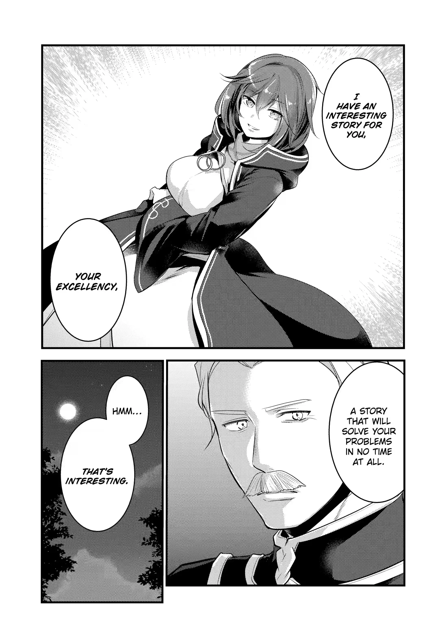 The Genius Prince