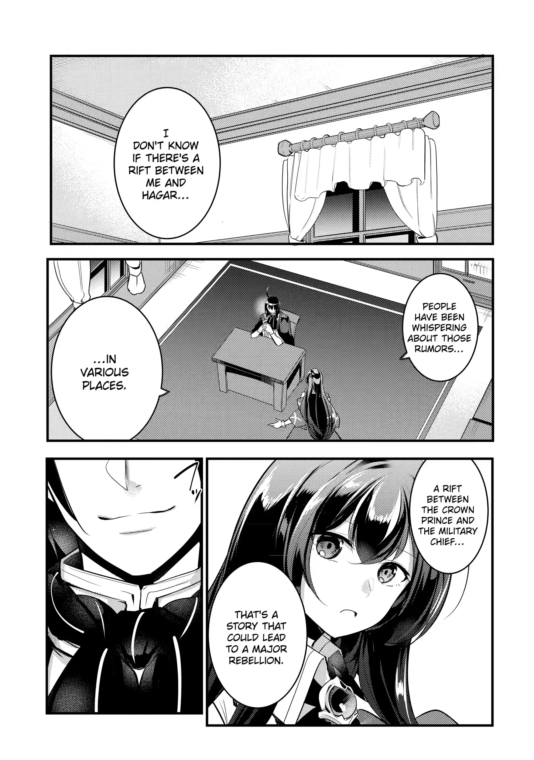 The Genius Prince