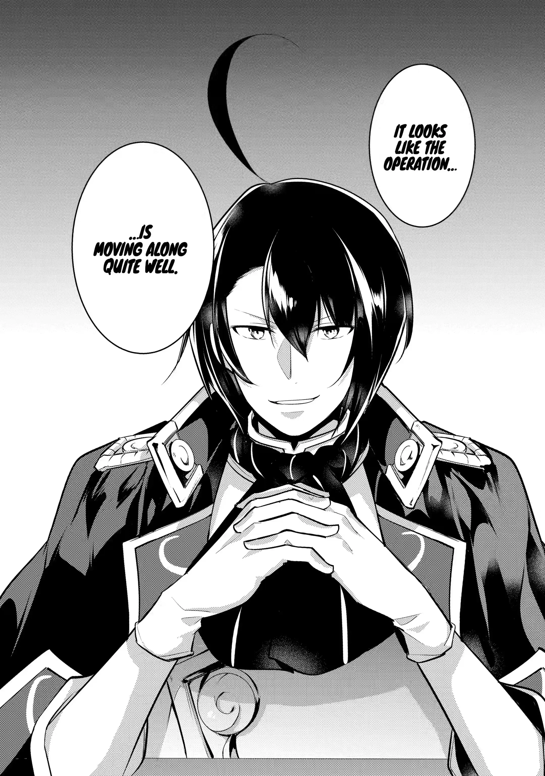 The Genius Prince