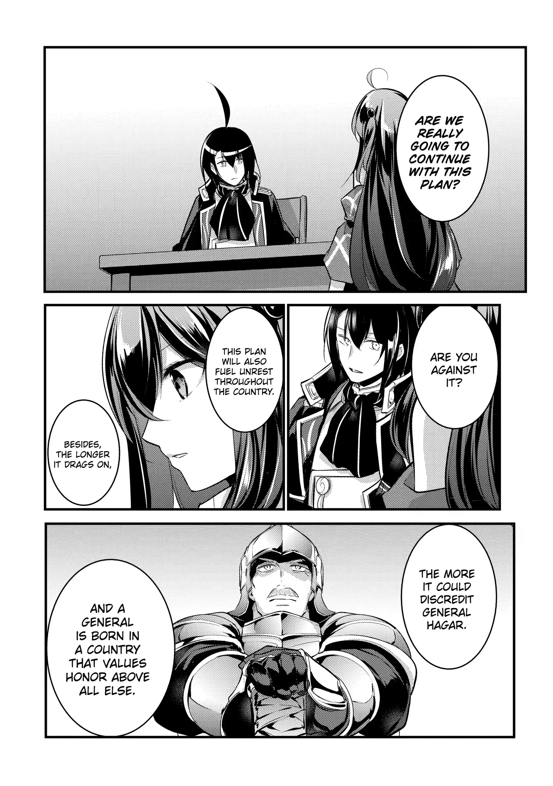 The Genius Prince