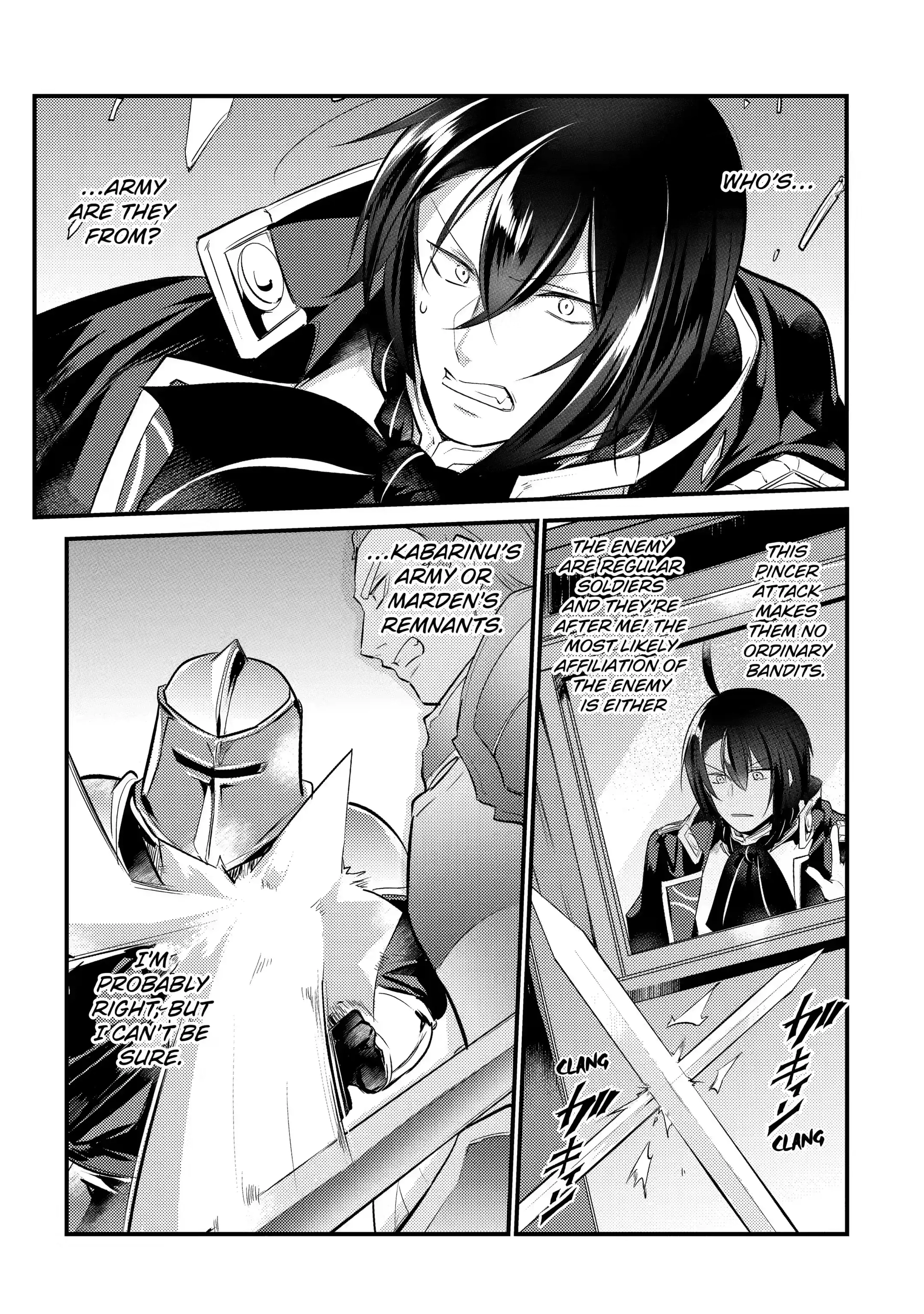 The Genius Prince