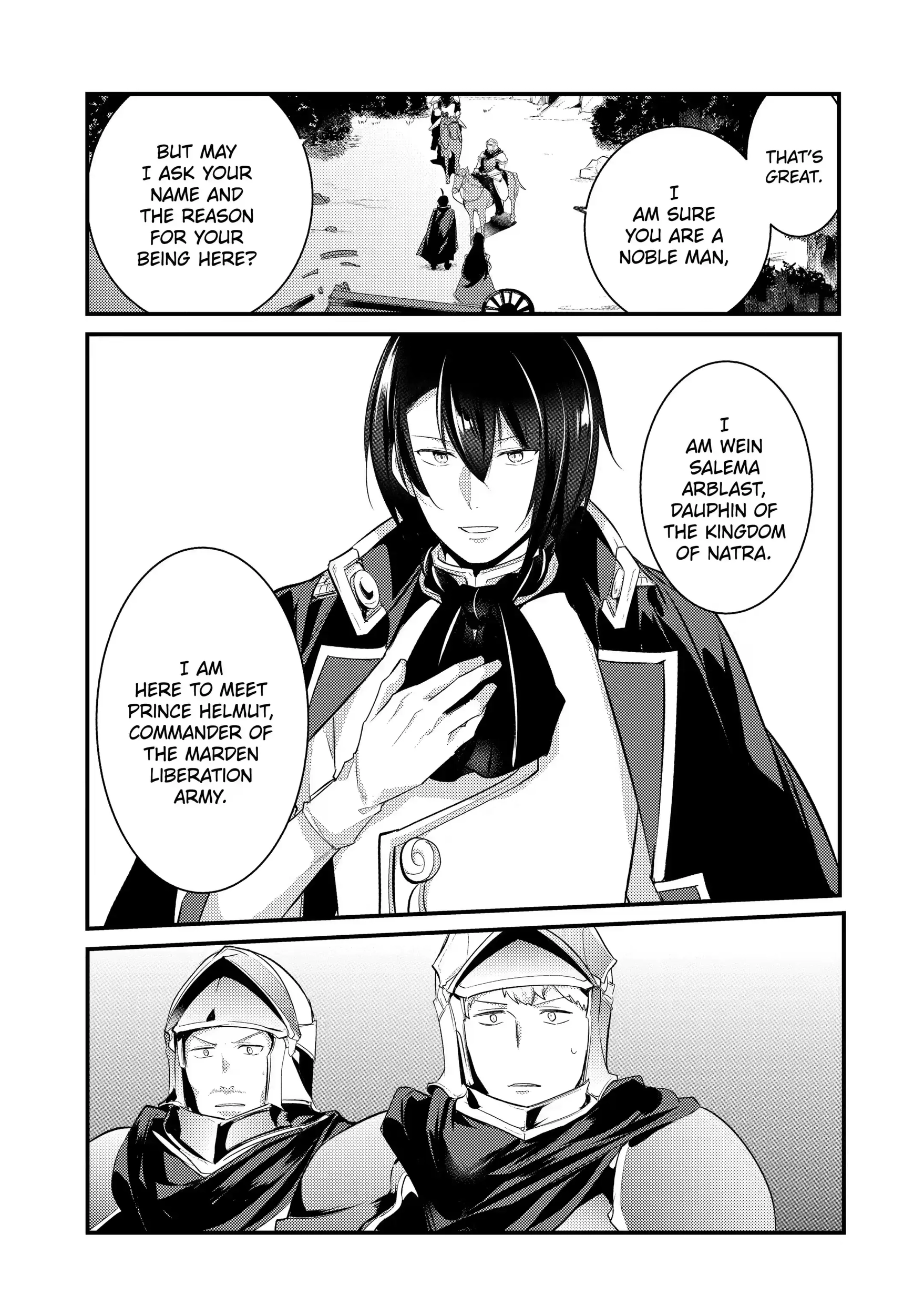 The Genius Prince