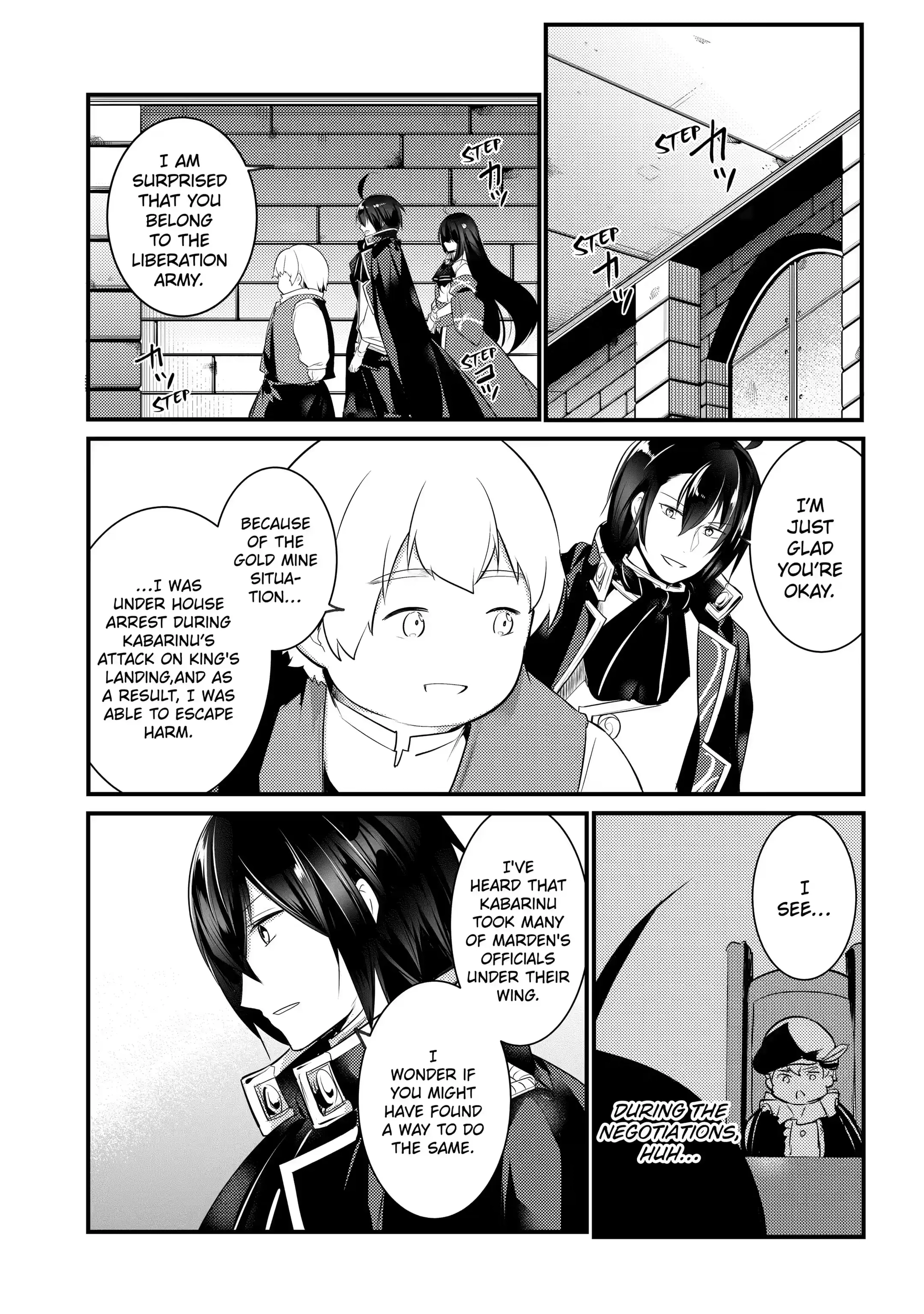 The Genius Prince