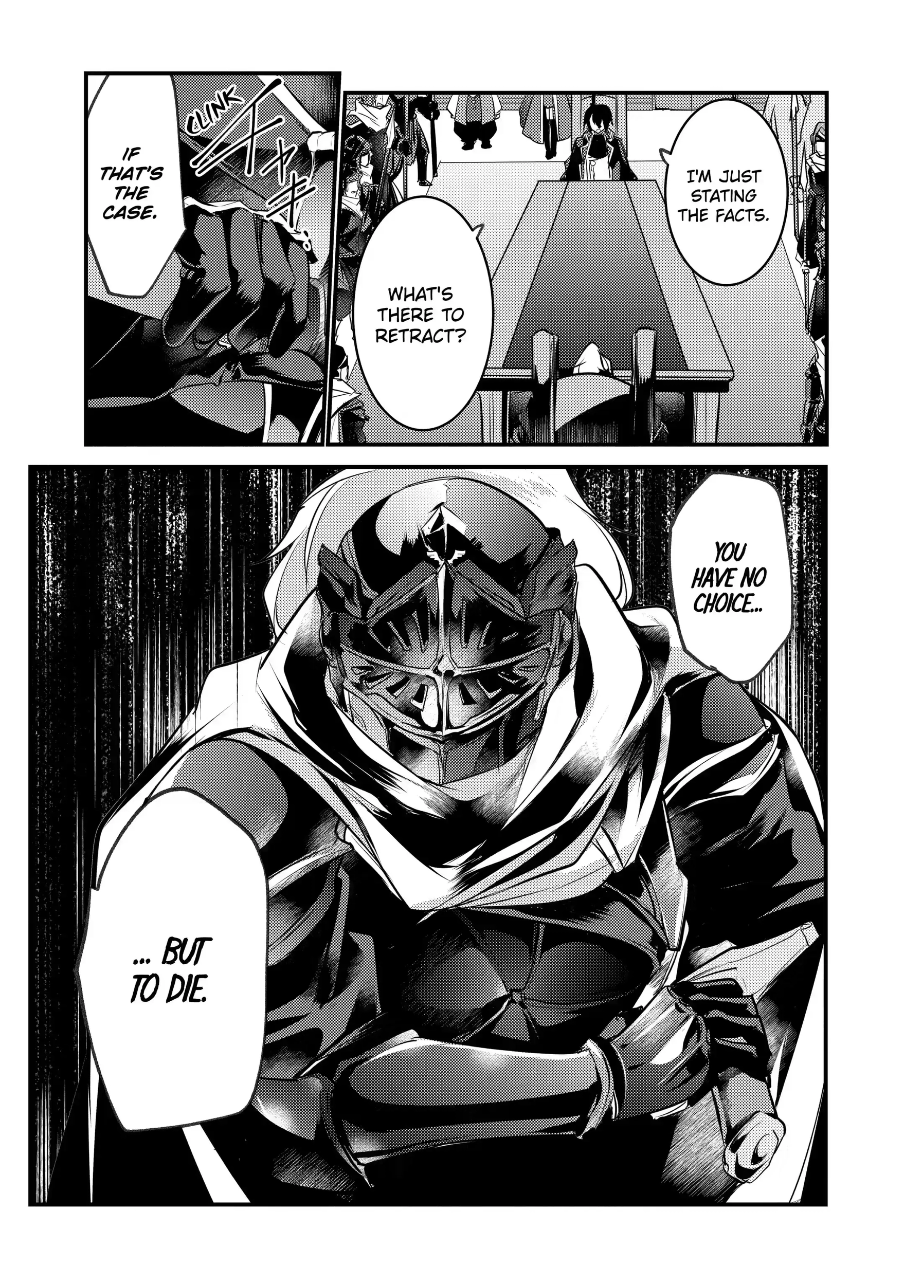 The Genius Prince