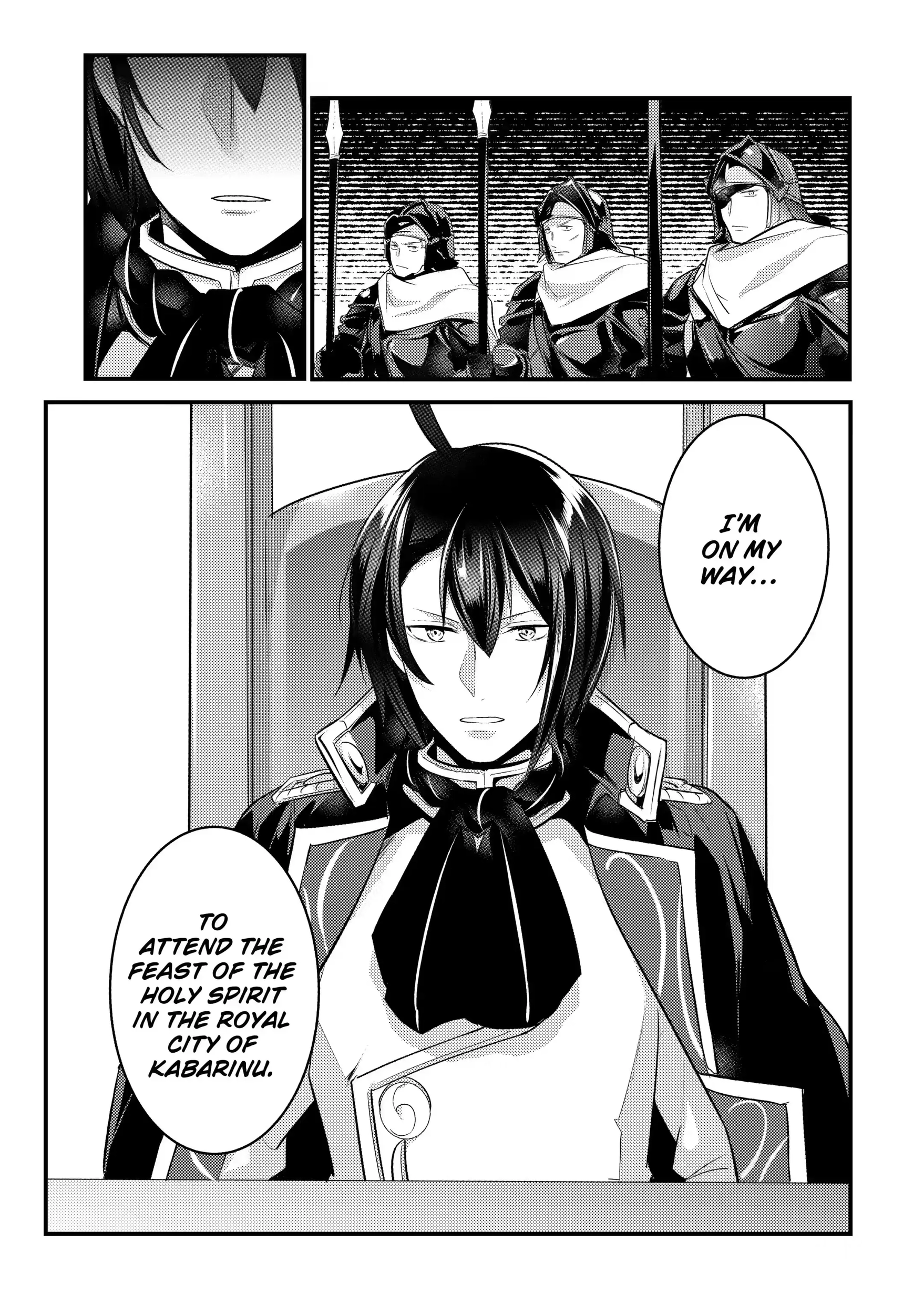 The Genius Prince