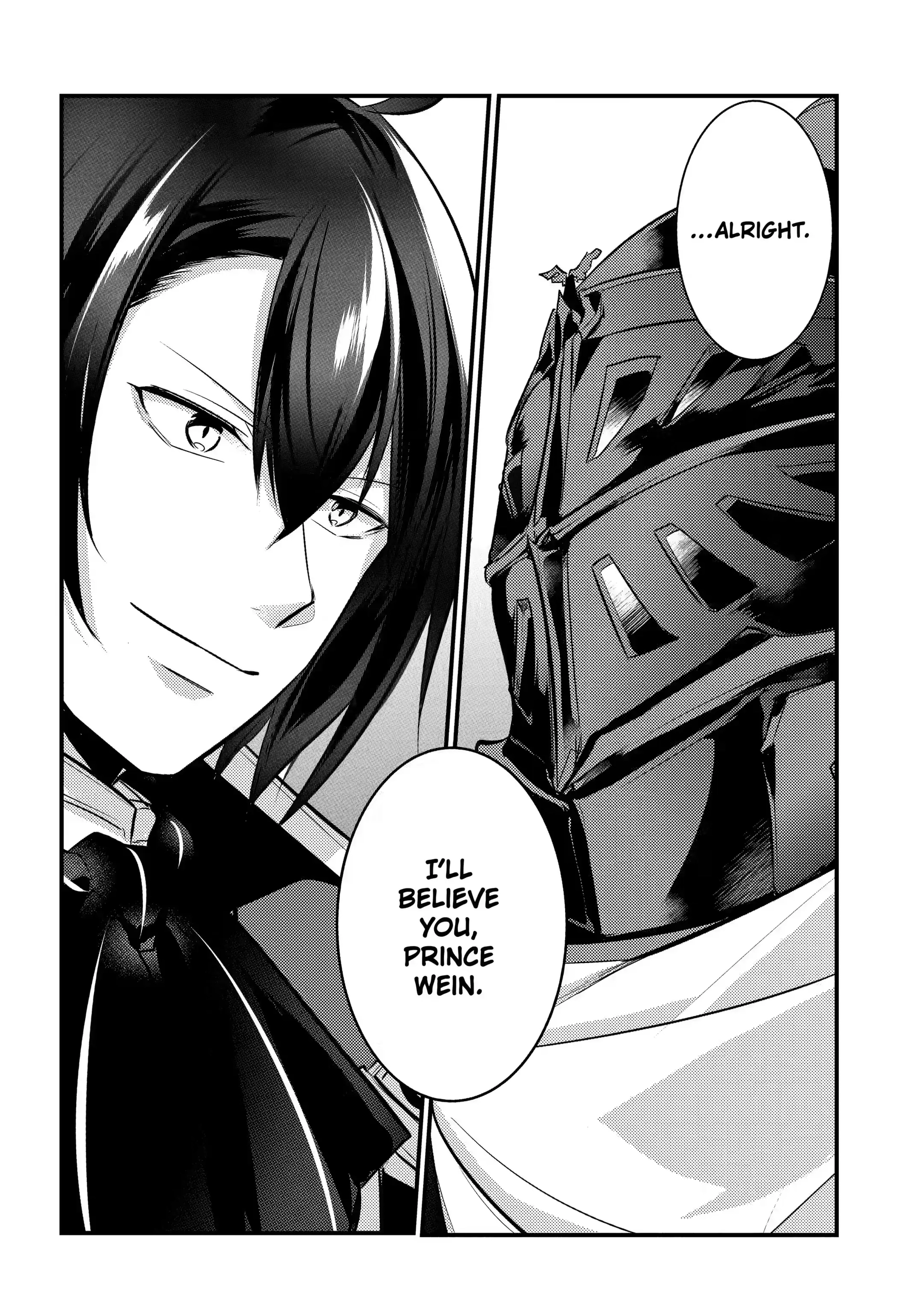 The Genius Prince