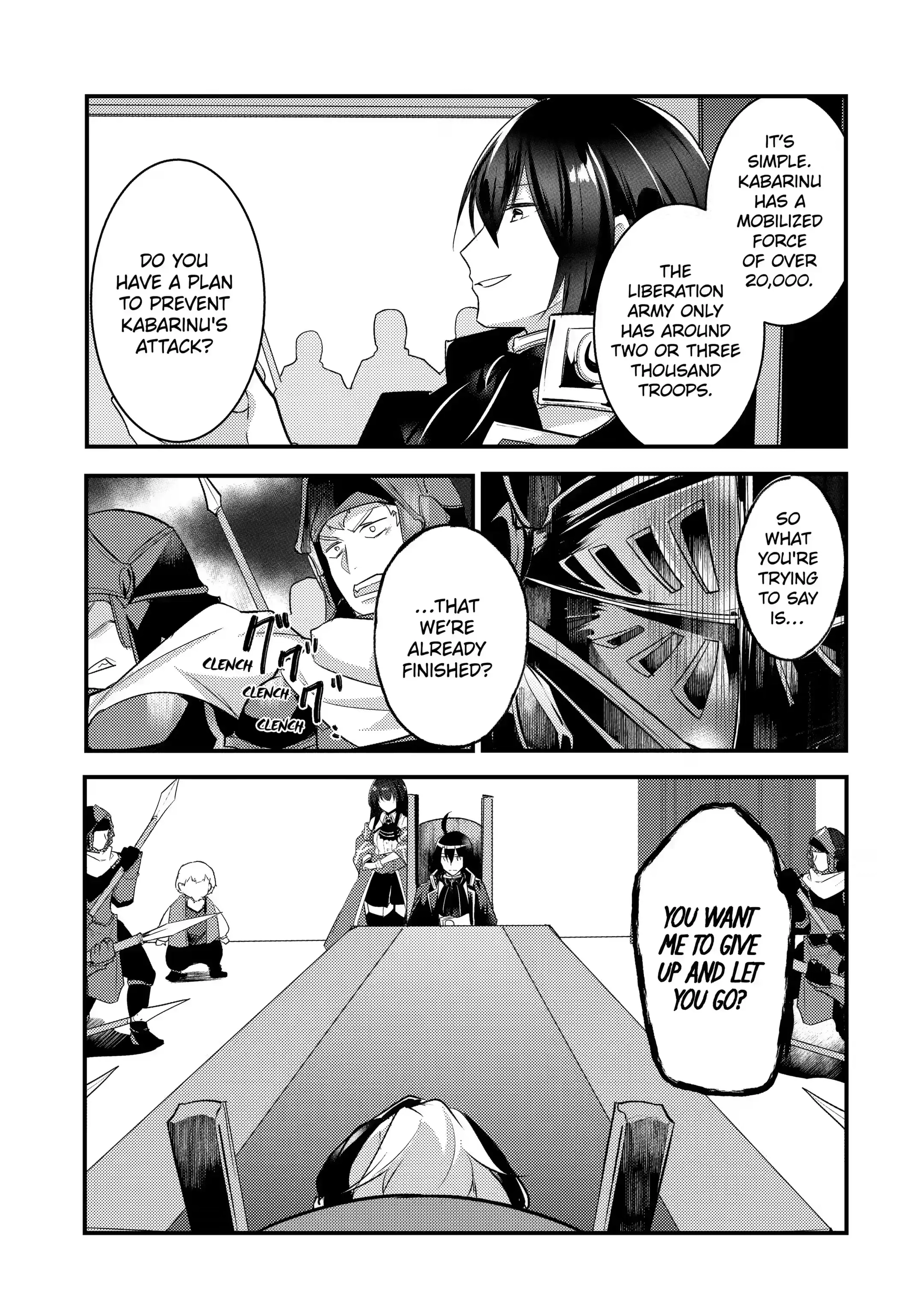 The Genius Prince