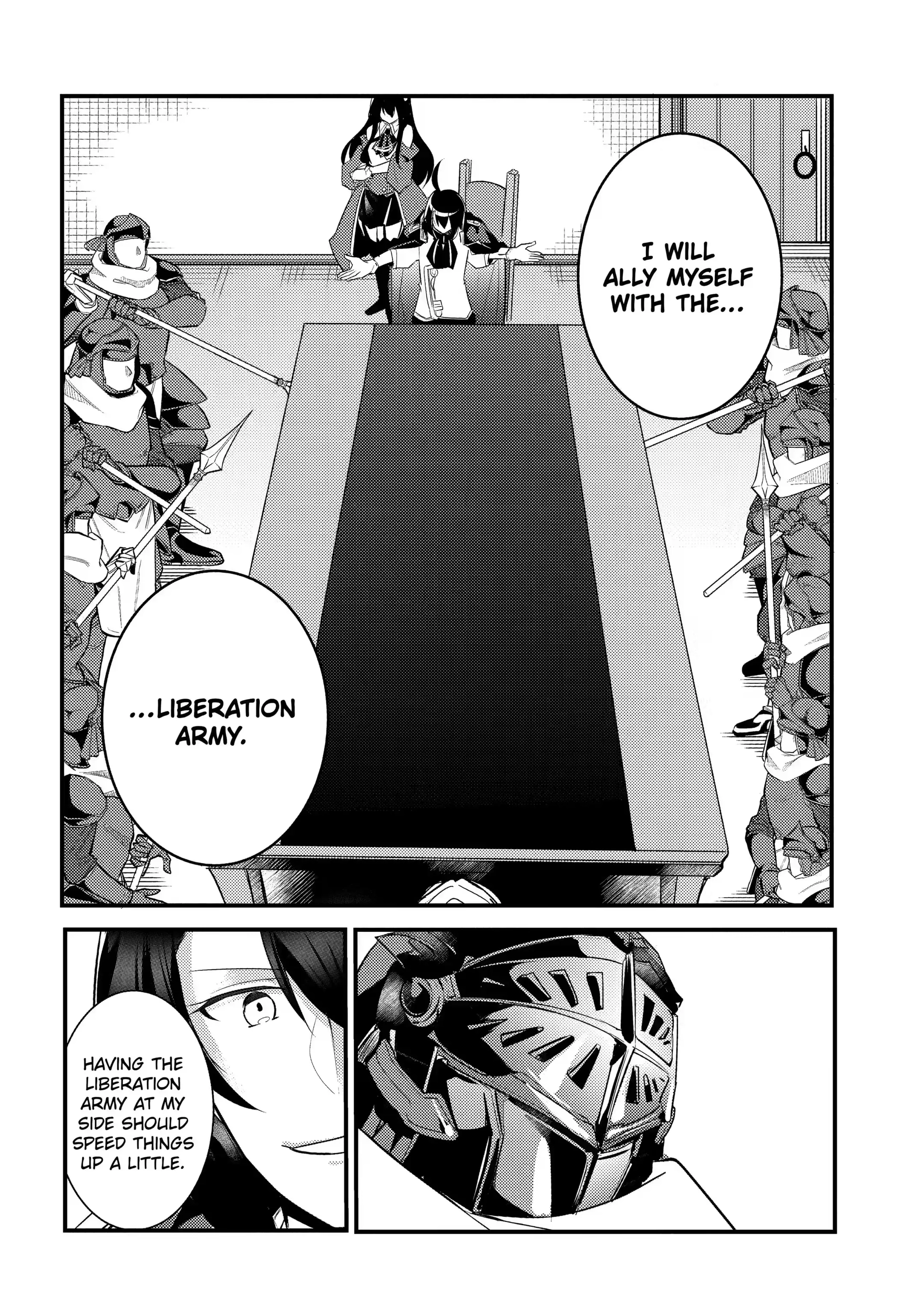 The Genius Prince