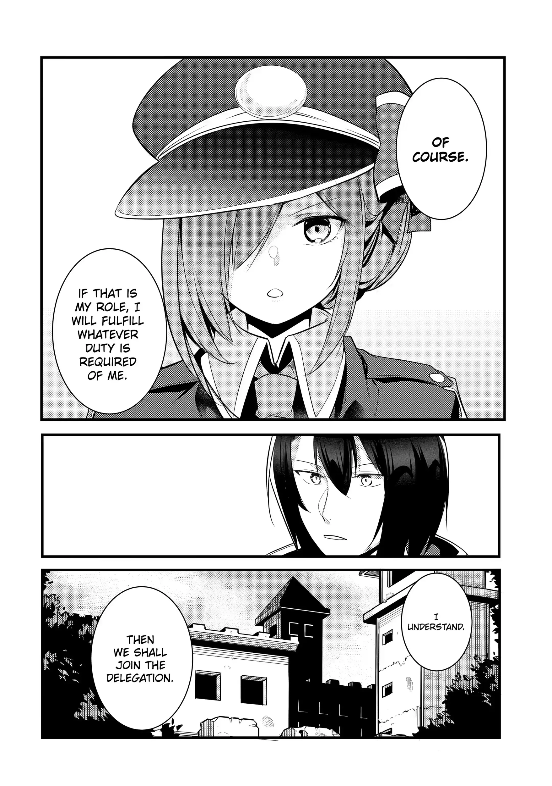 The Genius Prince