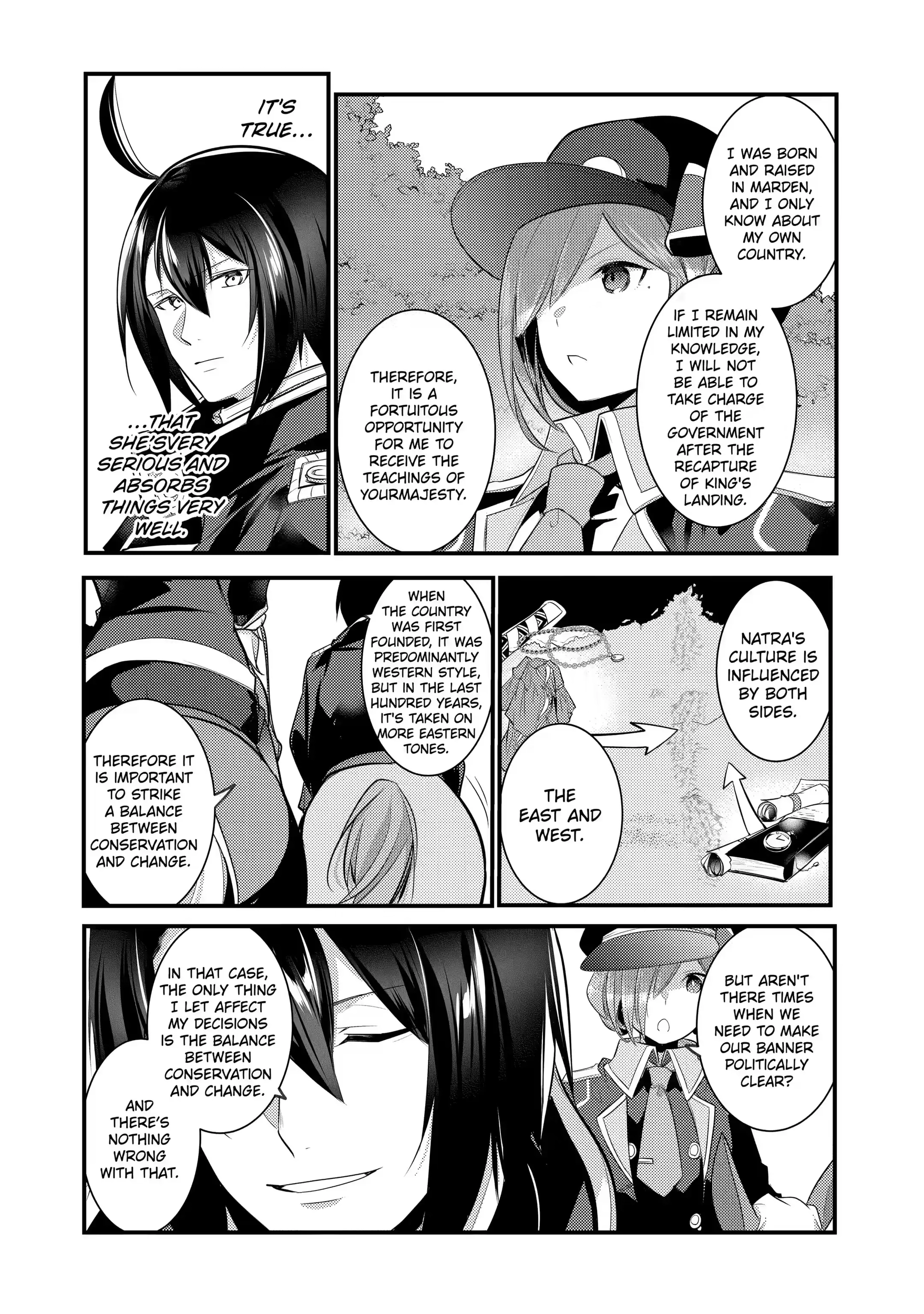 The Genius Prince