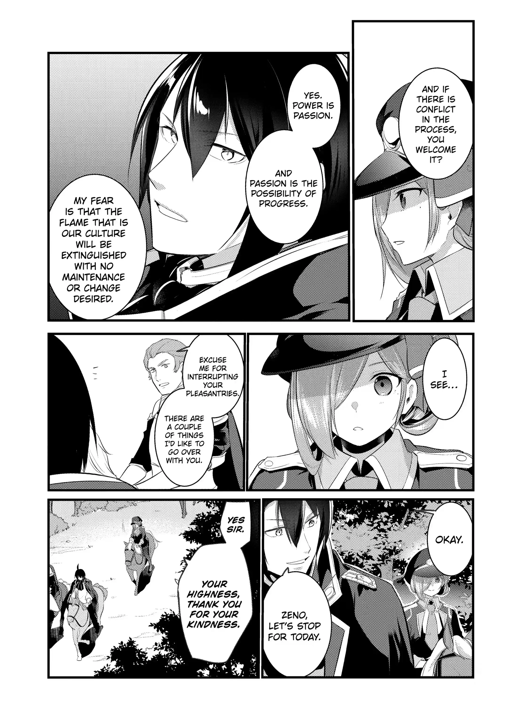 The Genius Prince