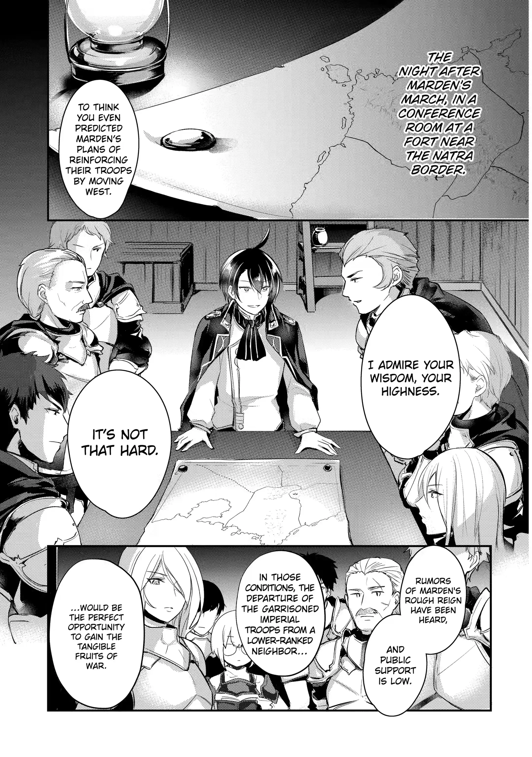 The Genius Prince