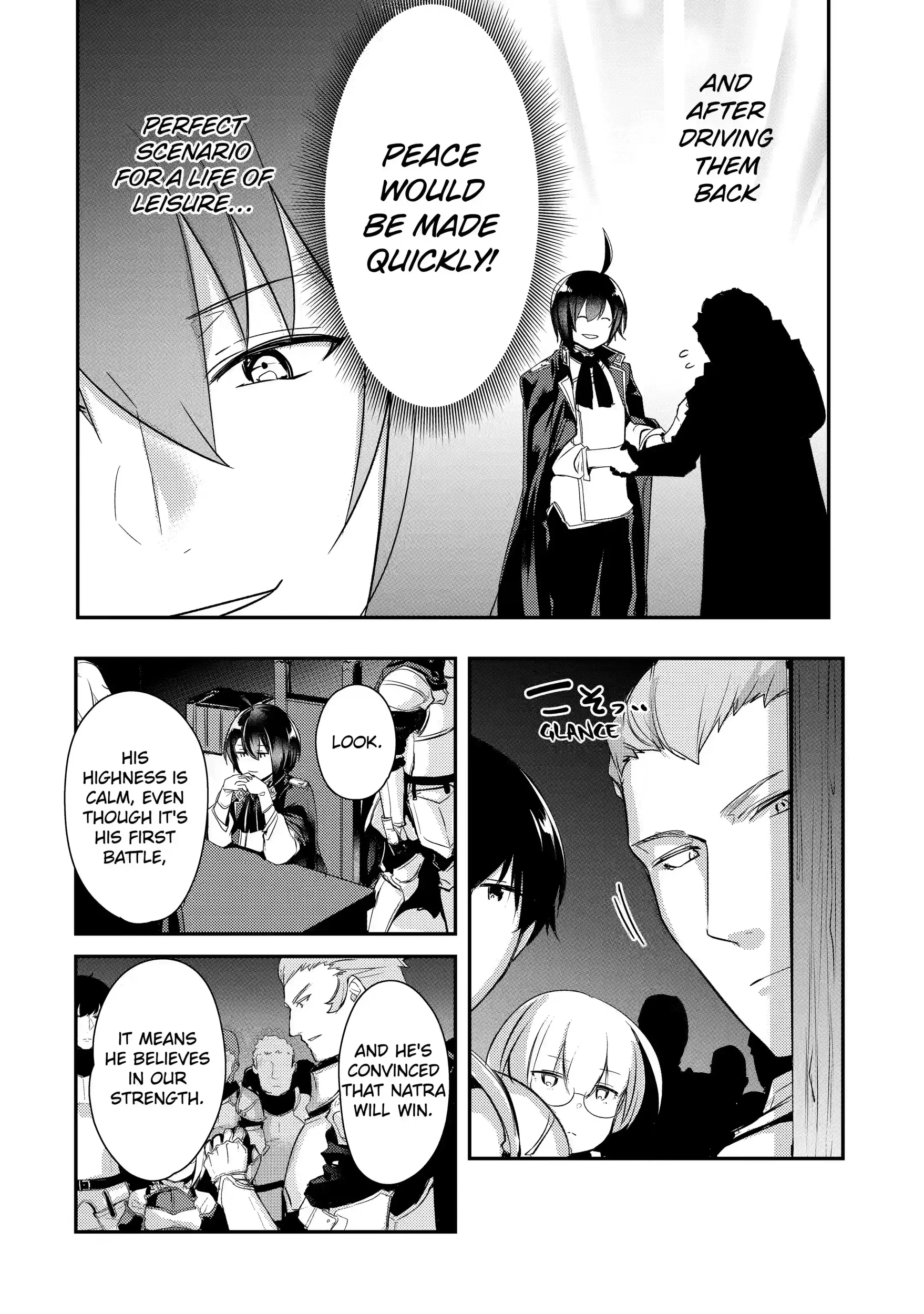 The Genius Prince