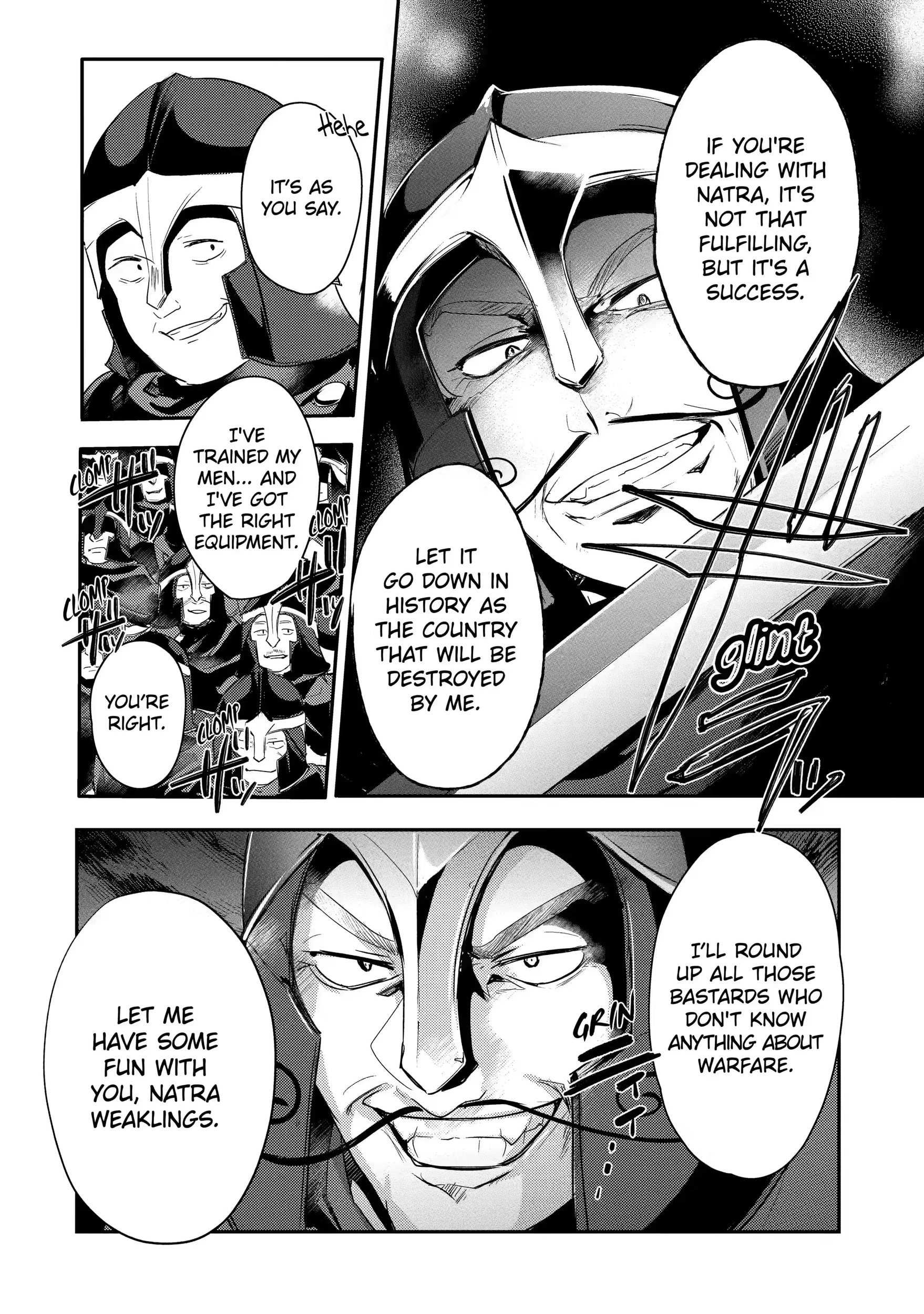 The Genius Prince