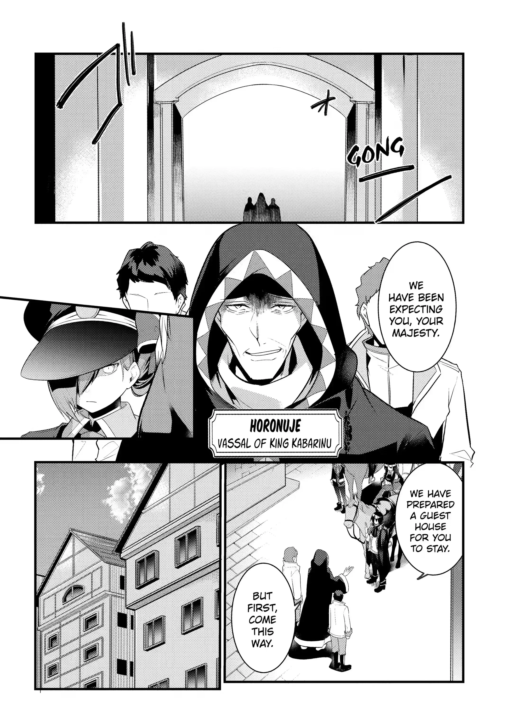 The Genius Prince