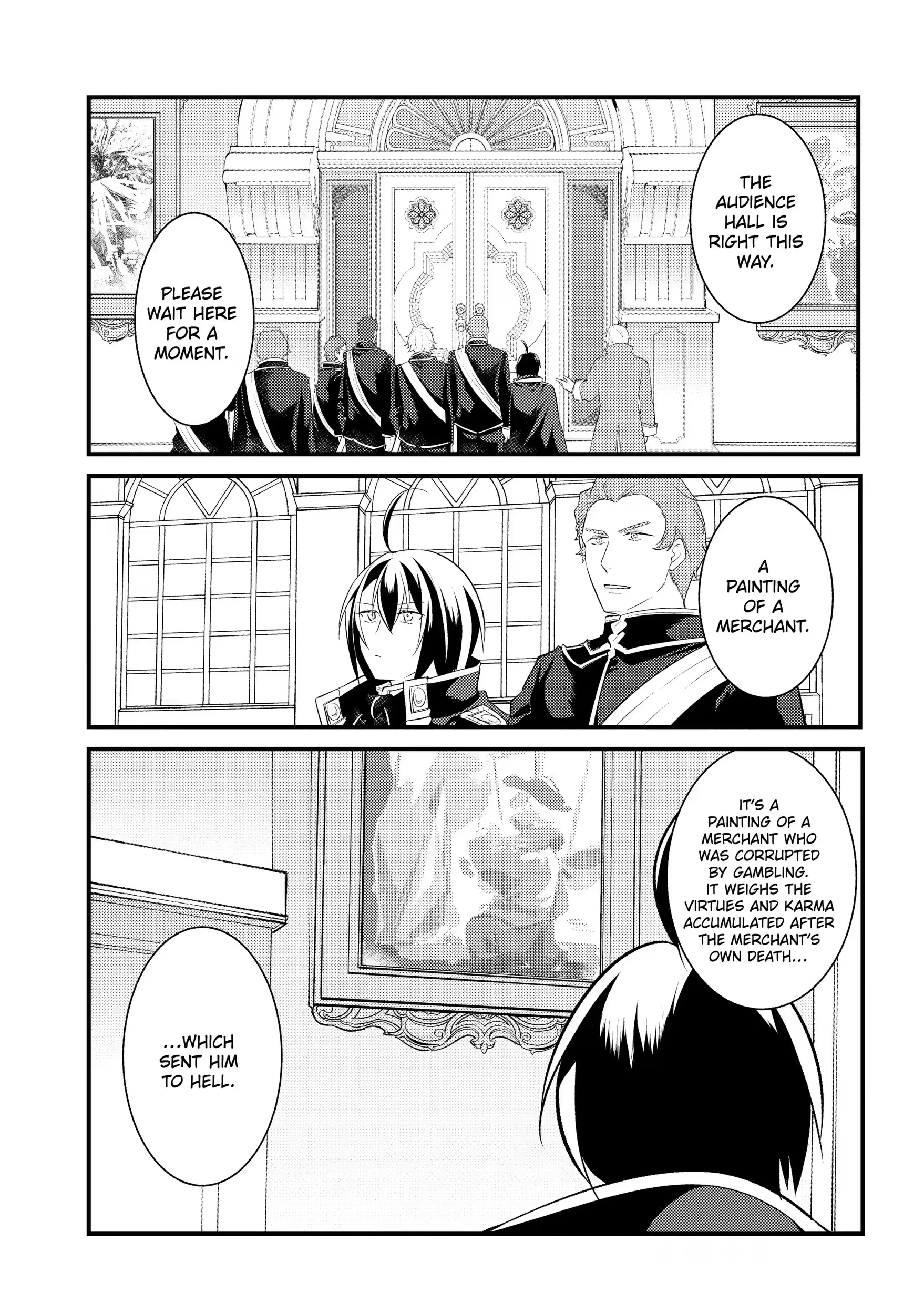 The Genius Prince