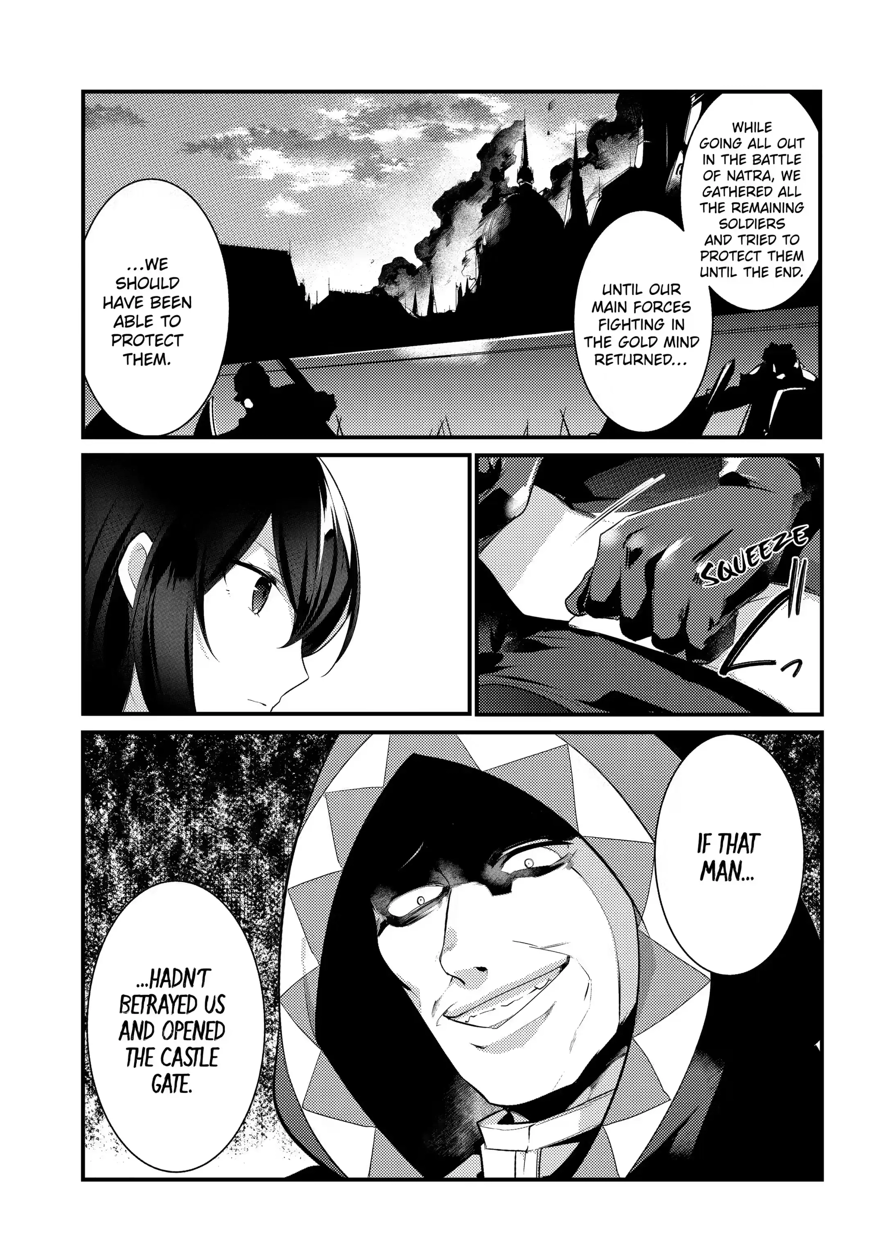 The Genius Prince