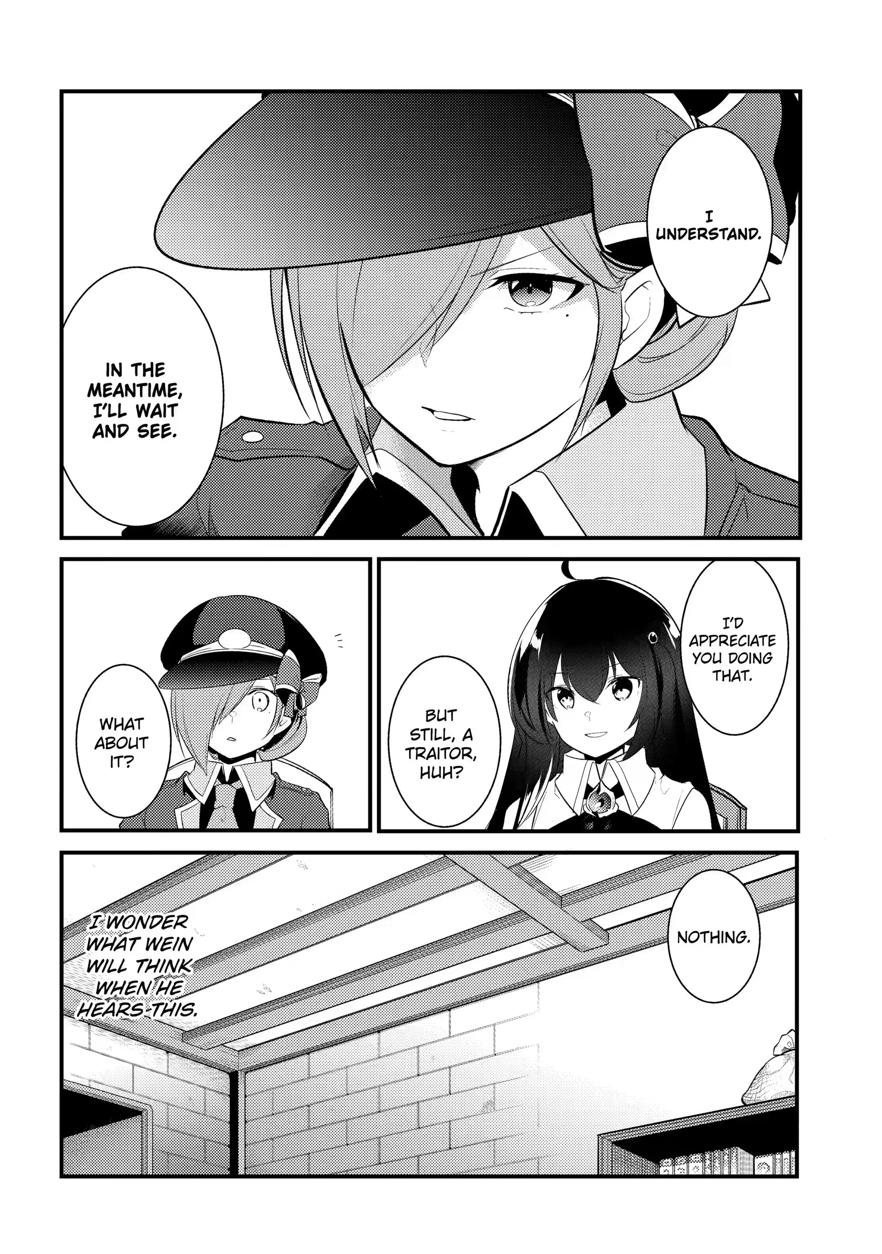The Genius Prince