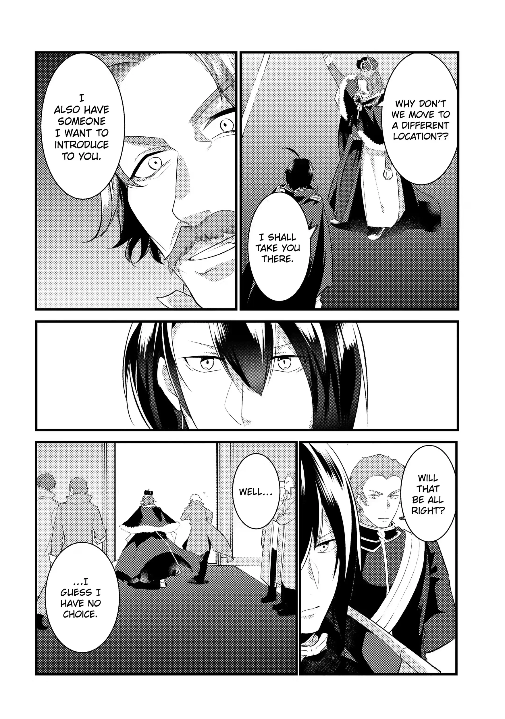 The Genius Prince