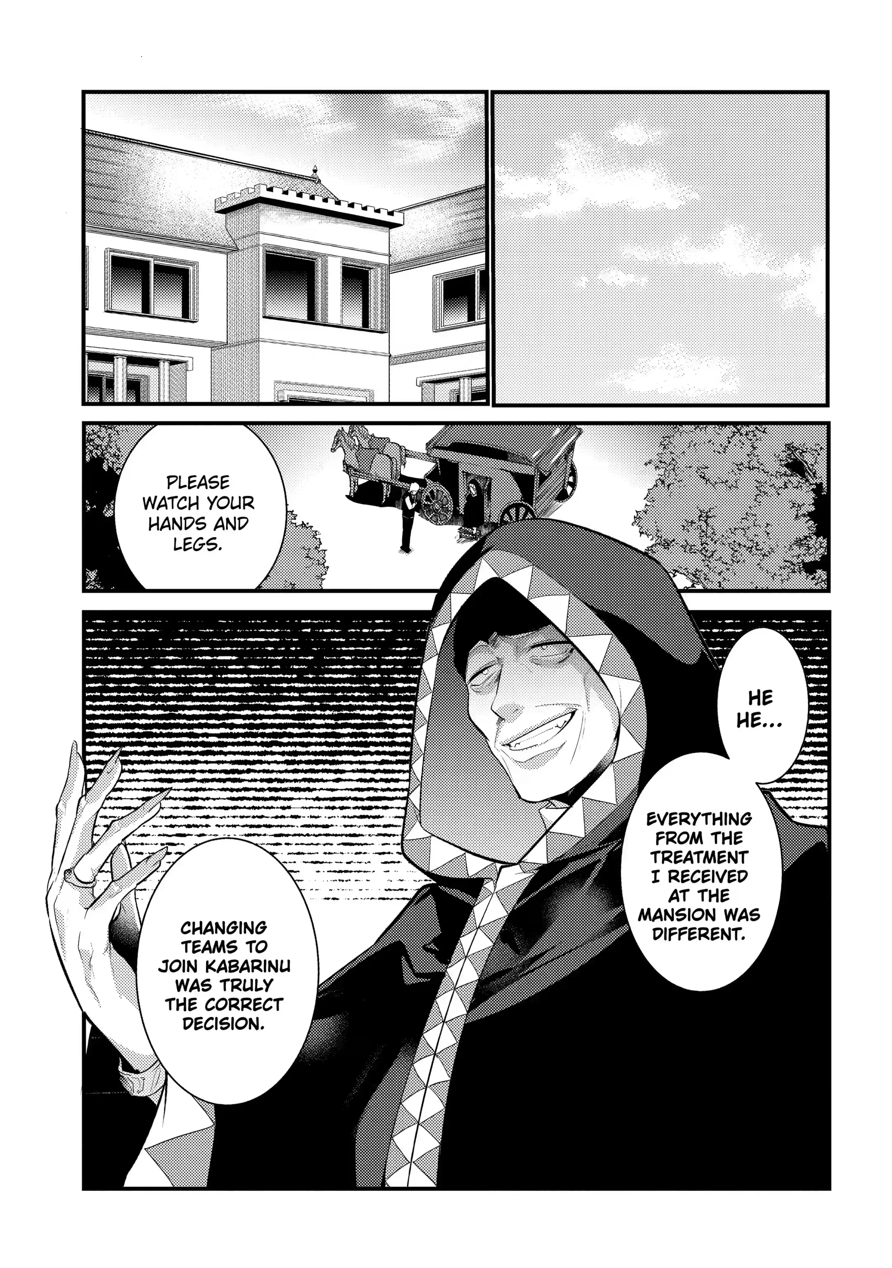 The Genius Prince
