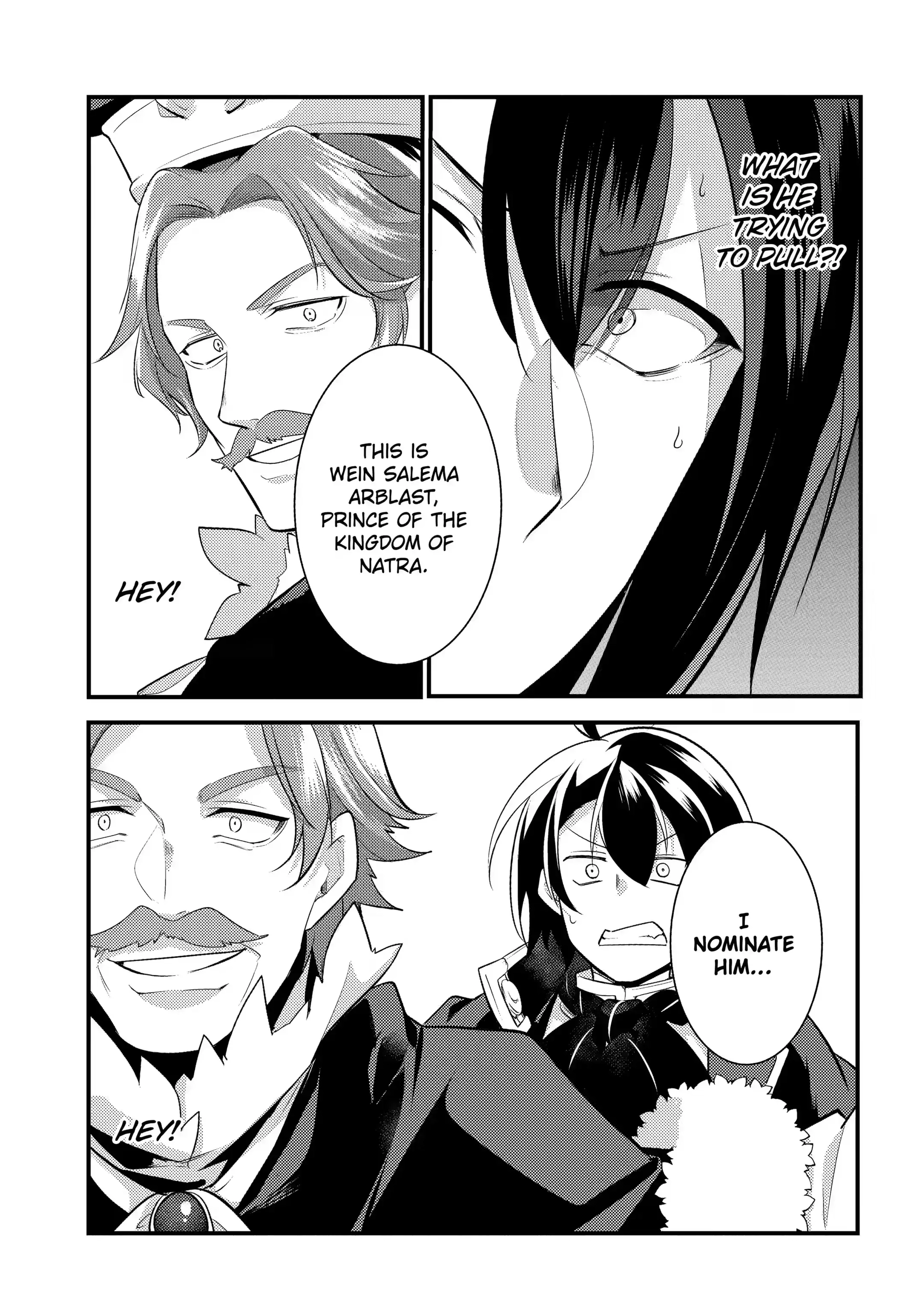 The Genius Prince