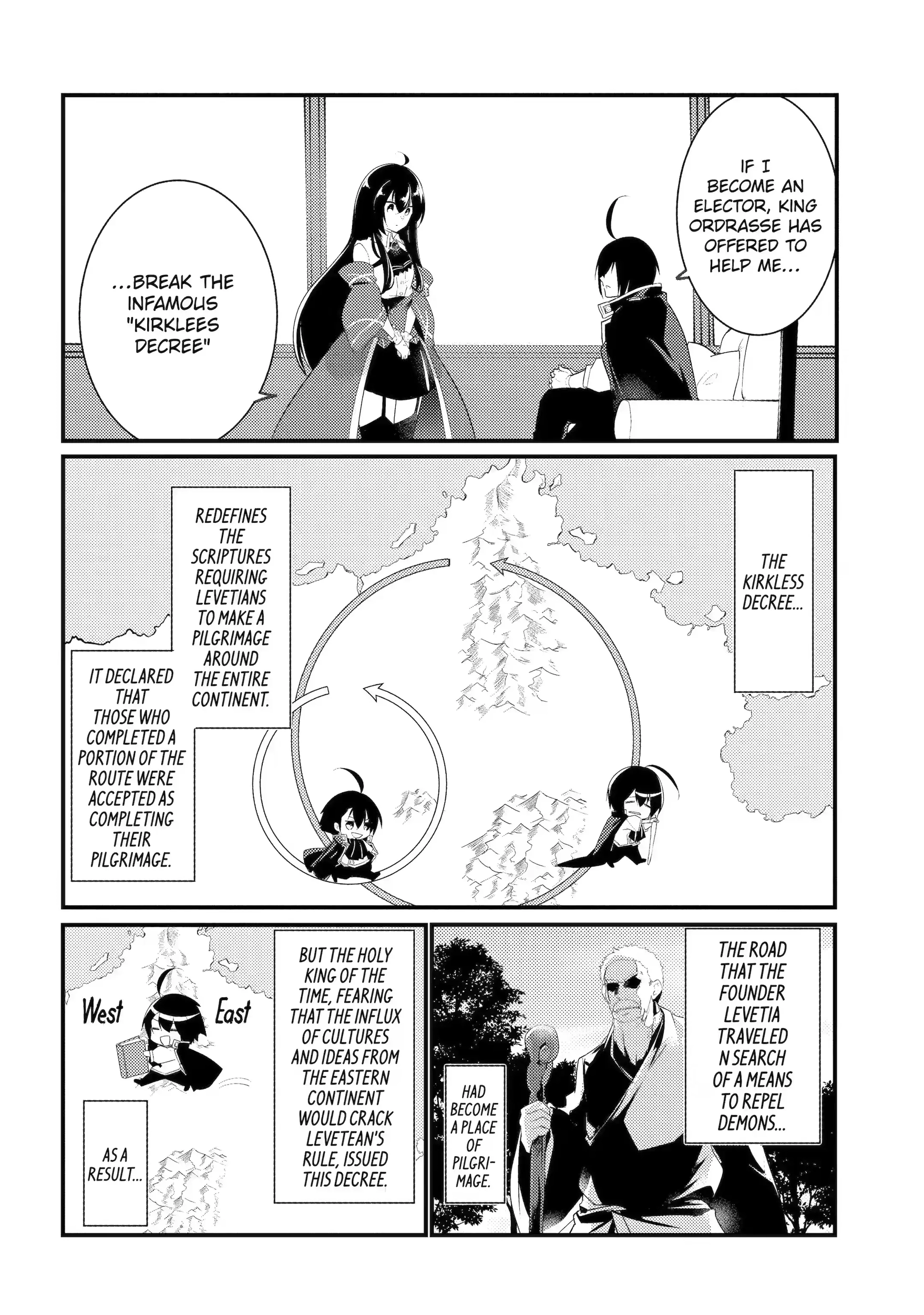 The Genius Prince