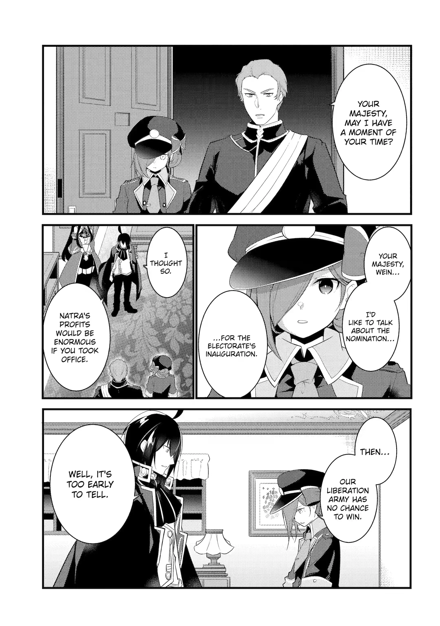 The Genius Prince